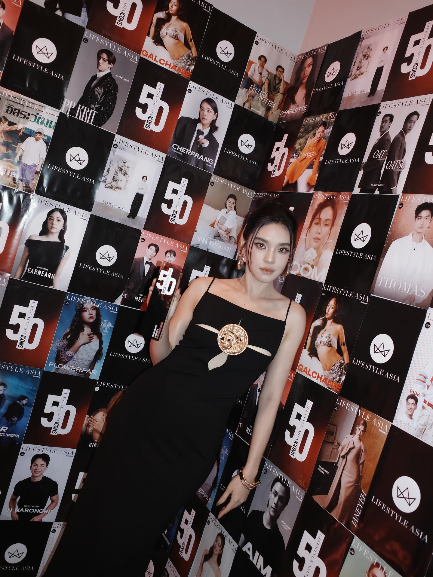 เฌอปราง อารีย์กุล