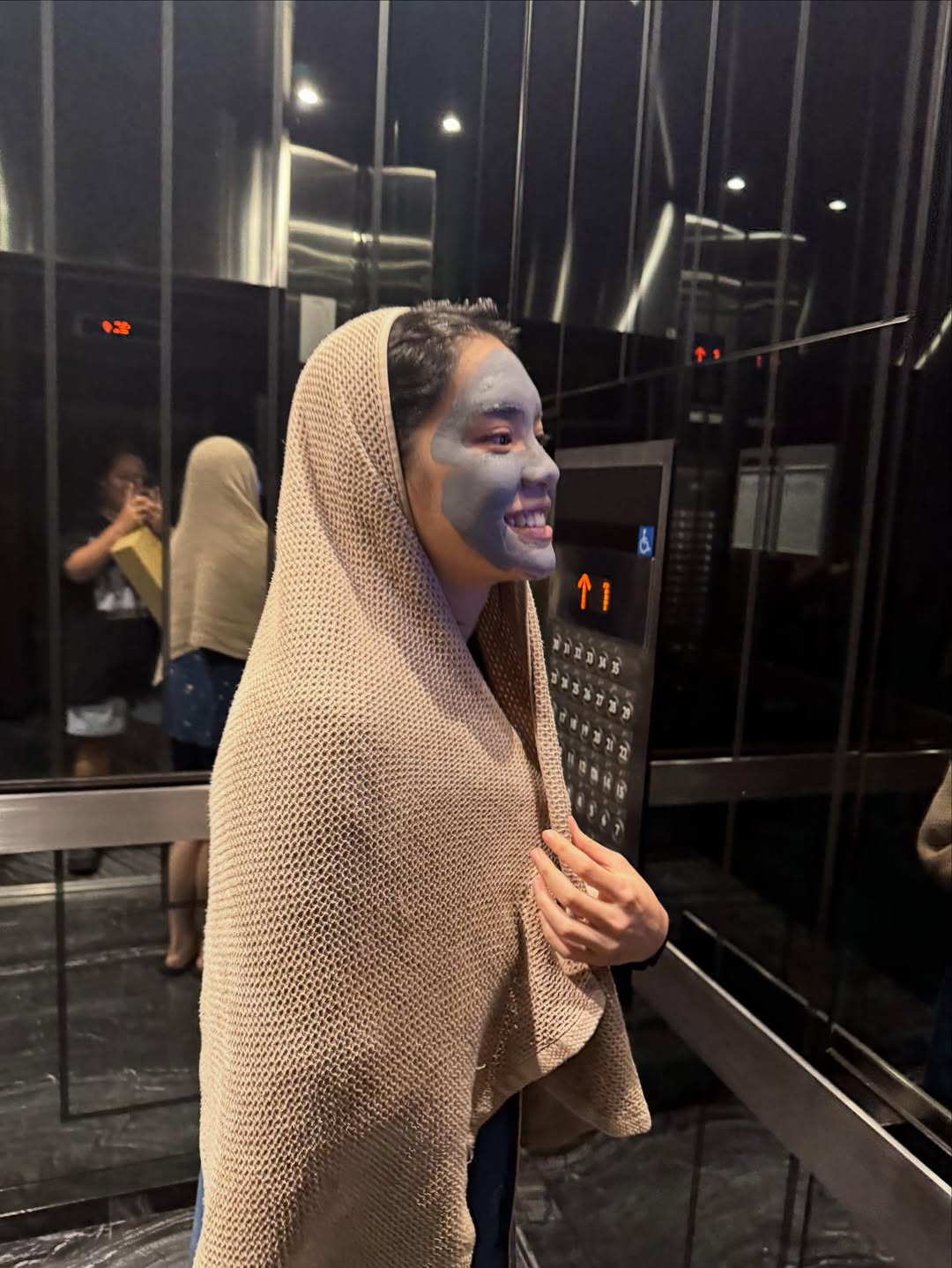 เฌอปราง อารีย์กุล