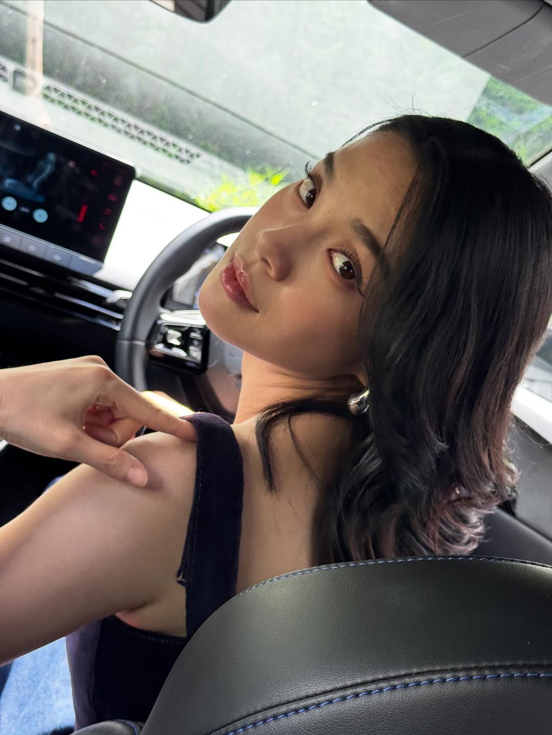 เฌอปราง อารีย์กุล