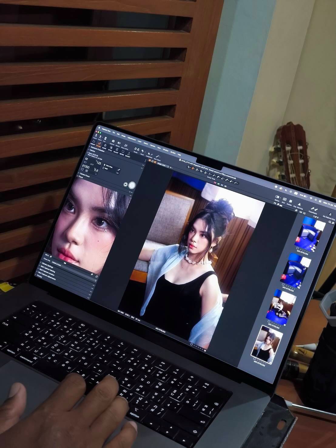 เฌอปราง อารีย์กุล
