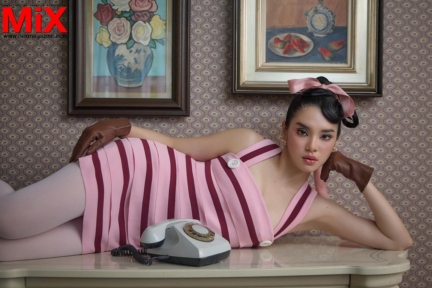 เฌอปราง อารีย์กุล
