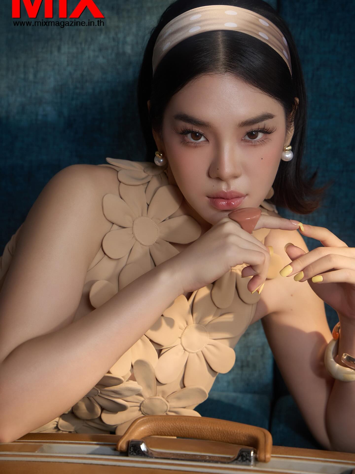 เฌอปราง อารีย์กุล