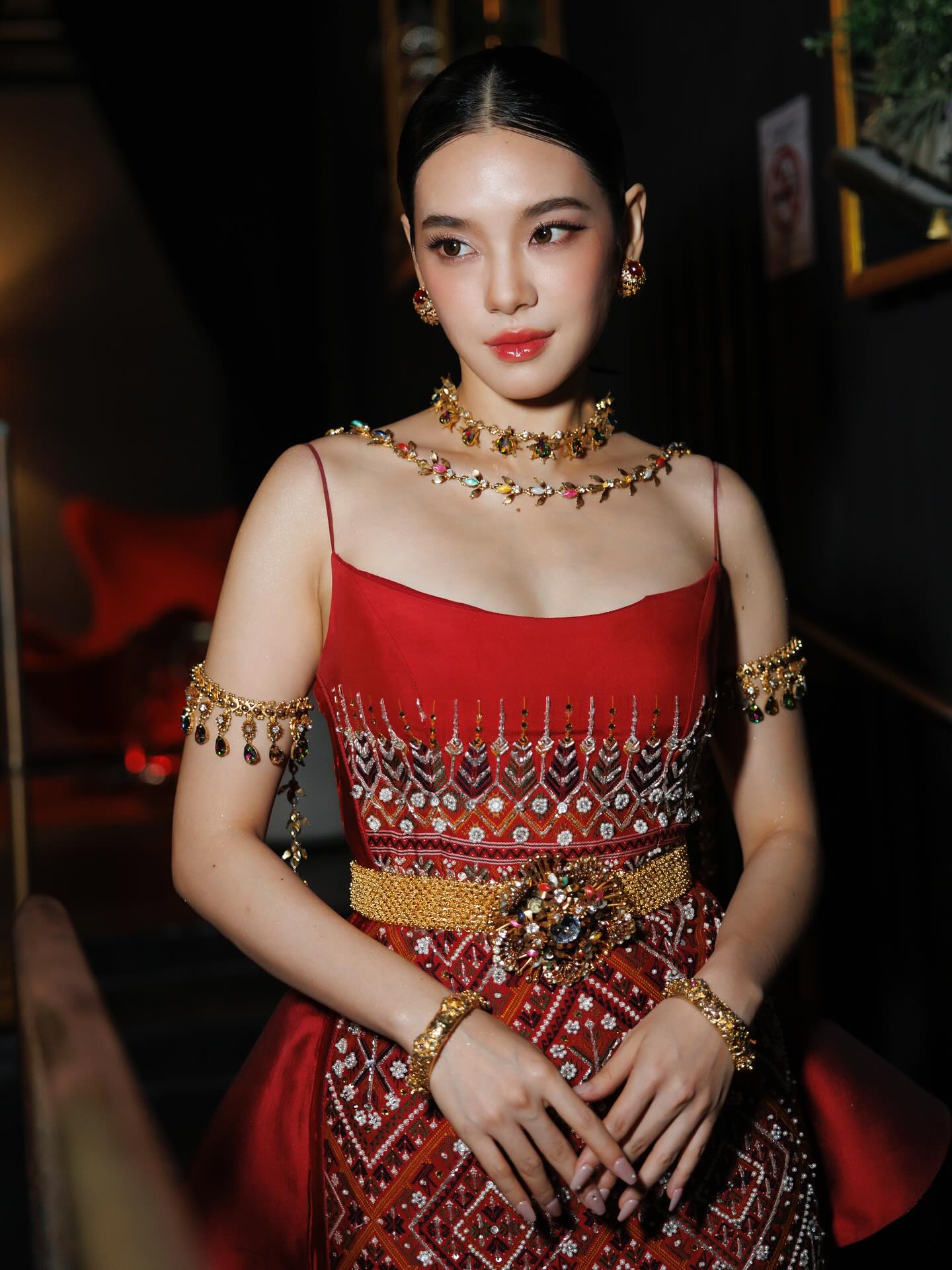 เฌอปราง อารีย์กุล