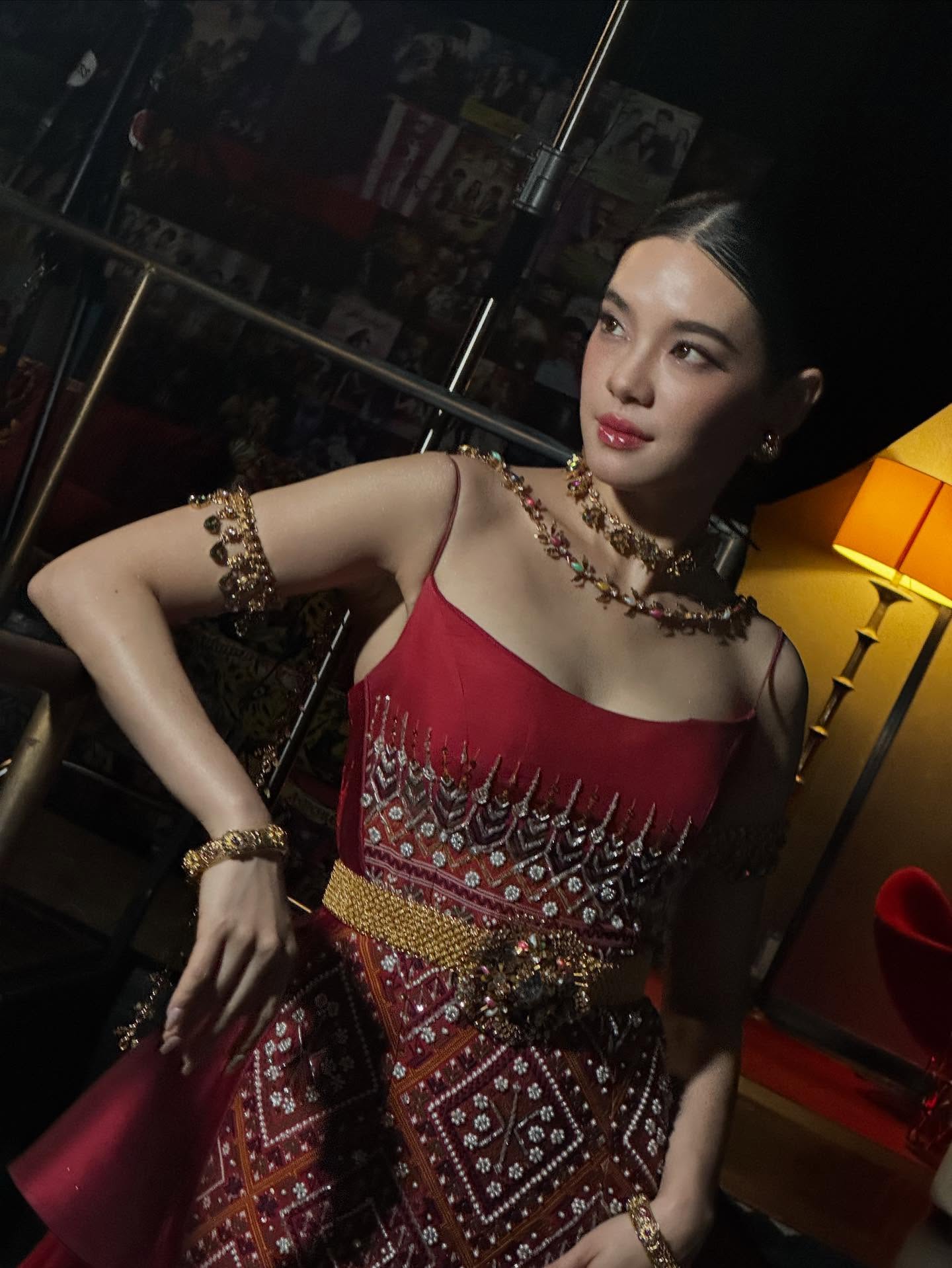 เฌอปราง อารีย์กุล