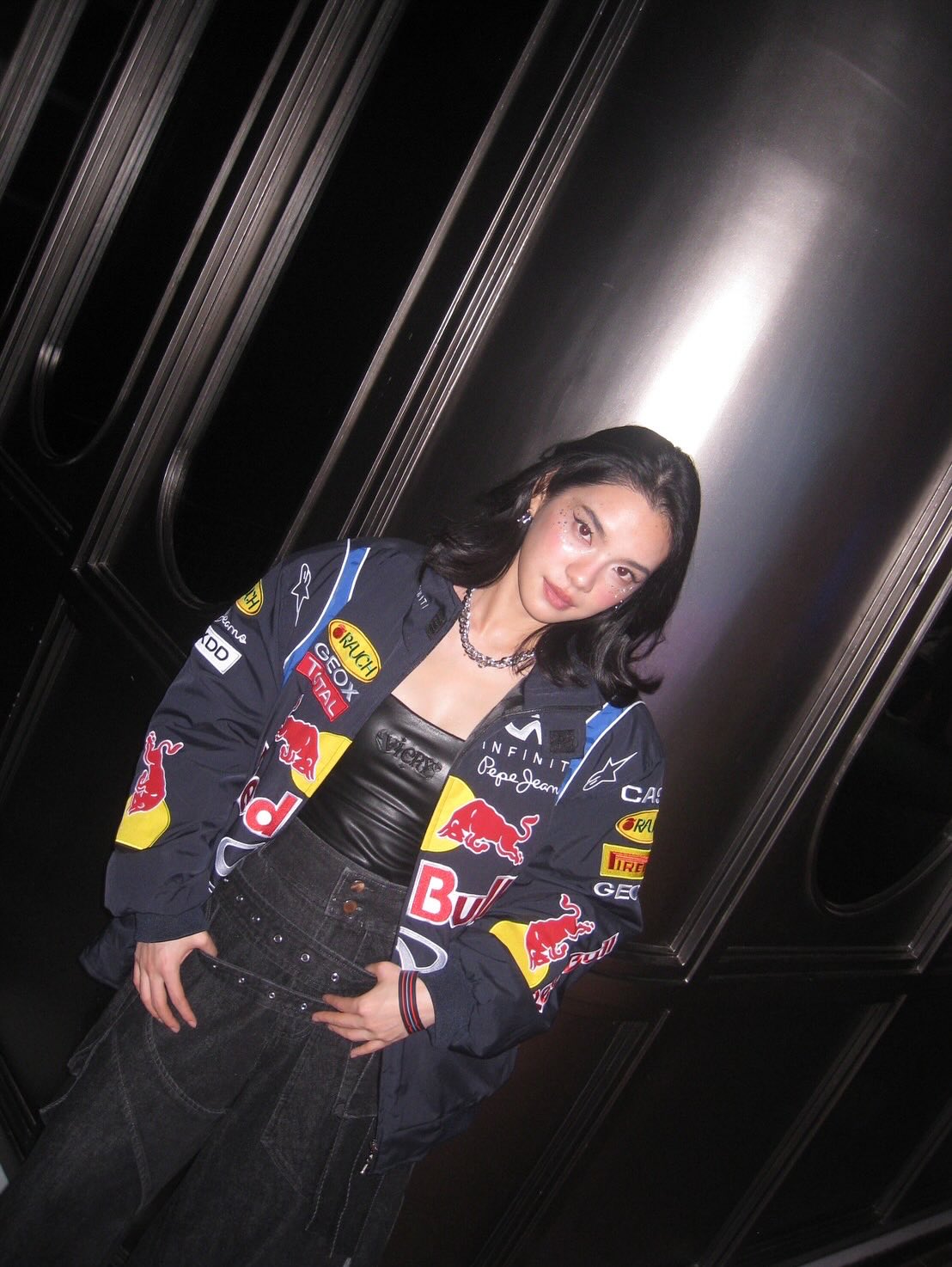 เฌอปราง อารีย์กุล