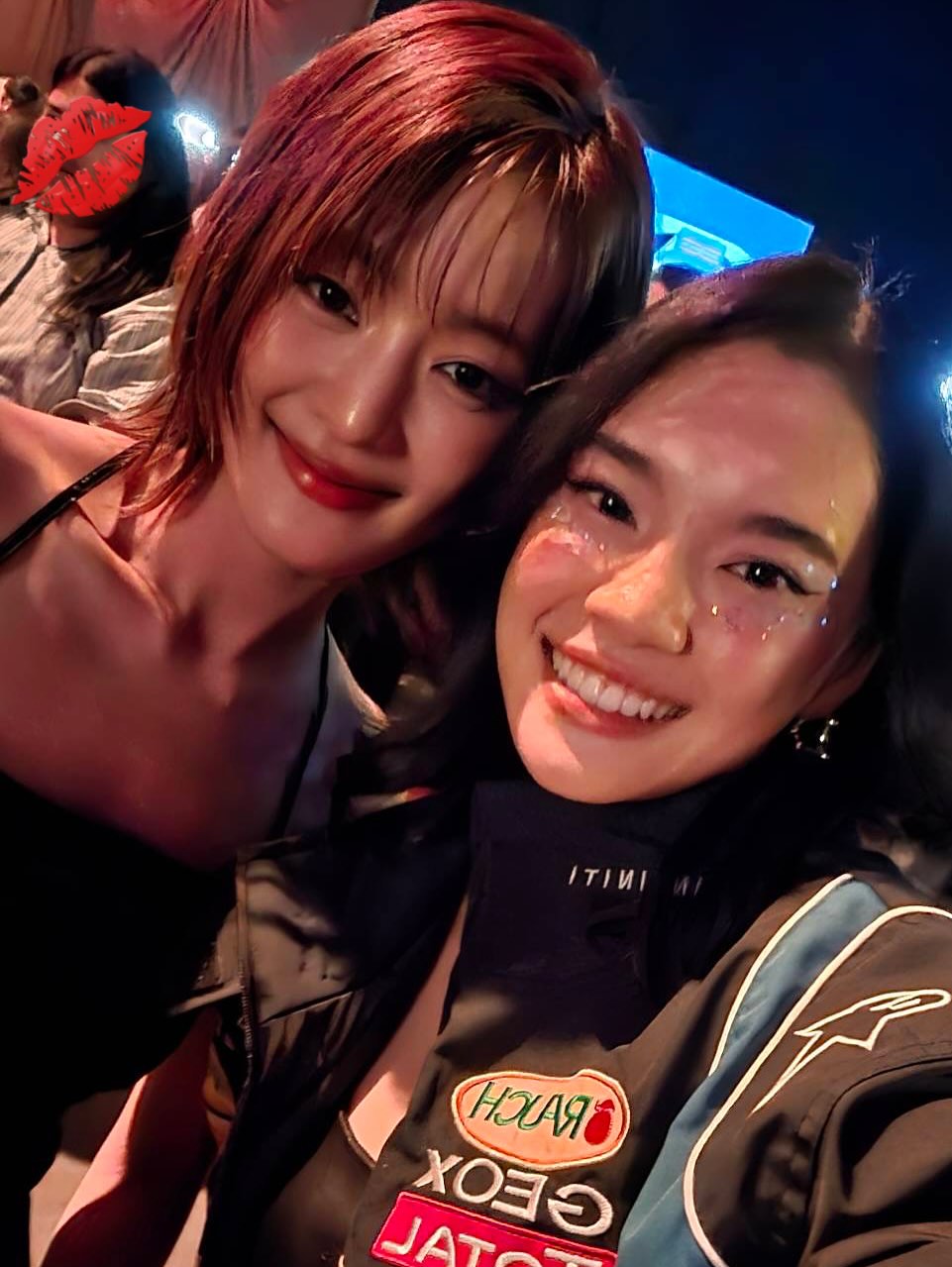 เฌอปราง อารีย์กุล