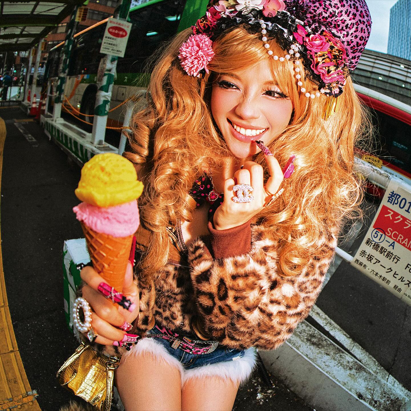 เฌอปราง อารีย์กุล