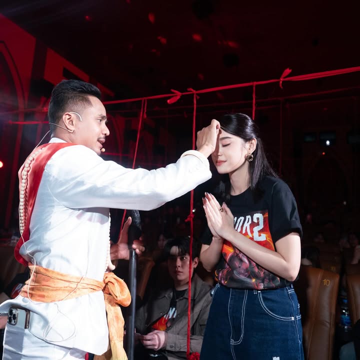 เฌอปราง อารีย์กุล