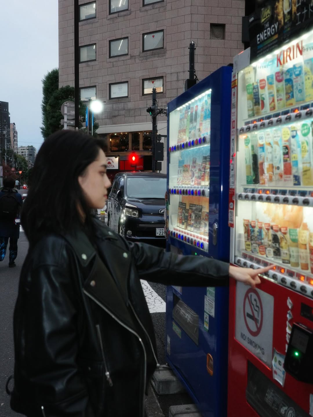 เฌอปราง อารีย์กุล