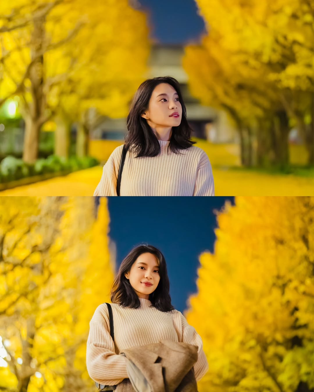 เฌอปราง อารีย์กุล