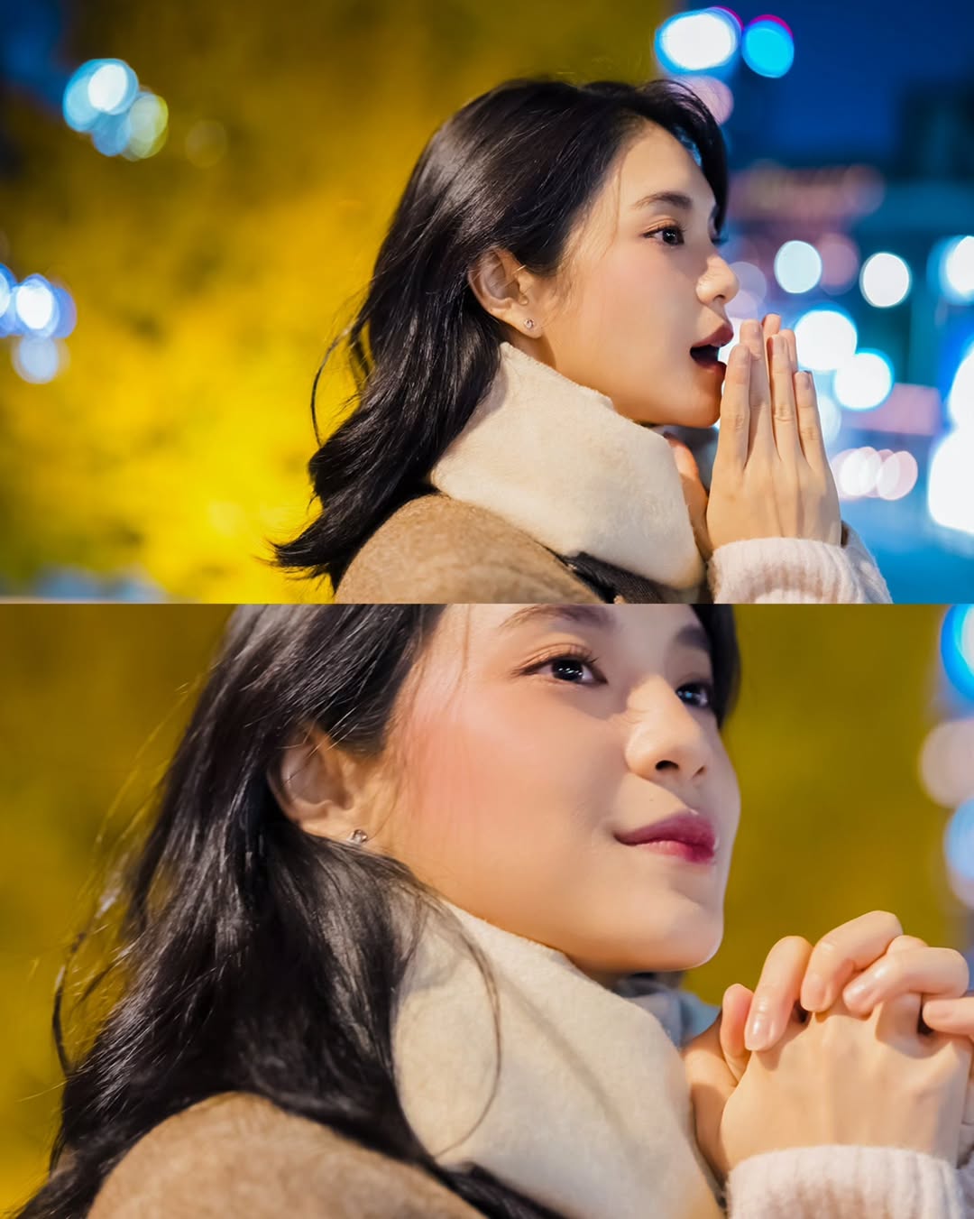 เฌอปราง อารีย์กุล