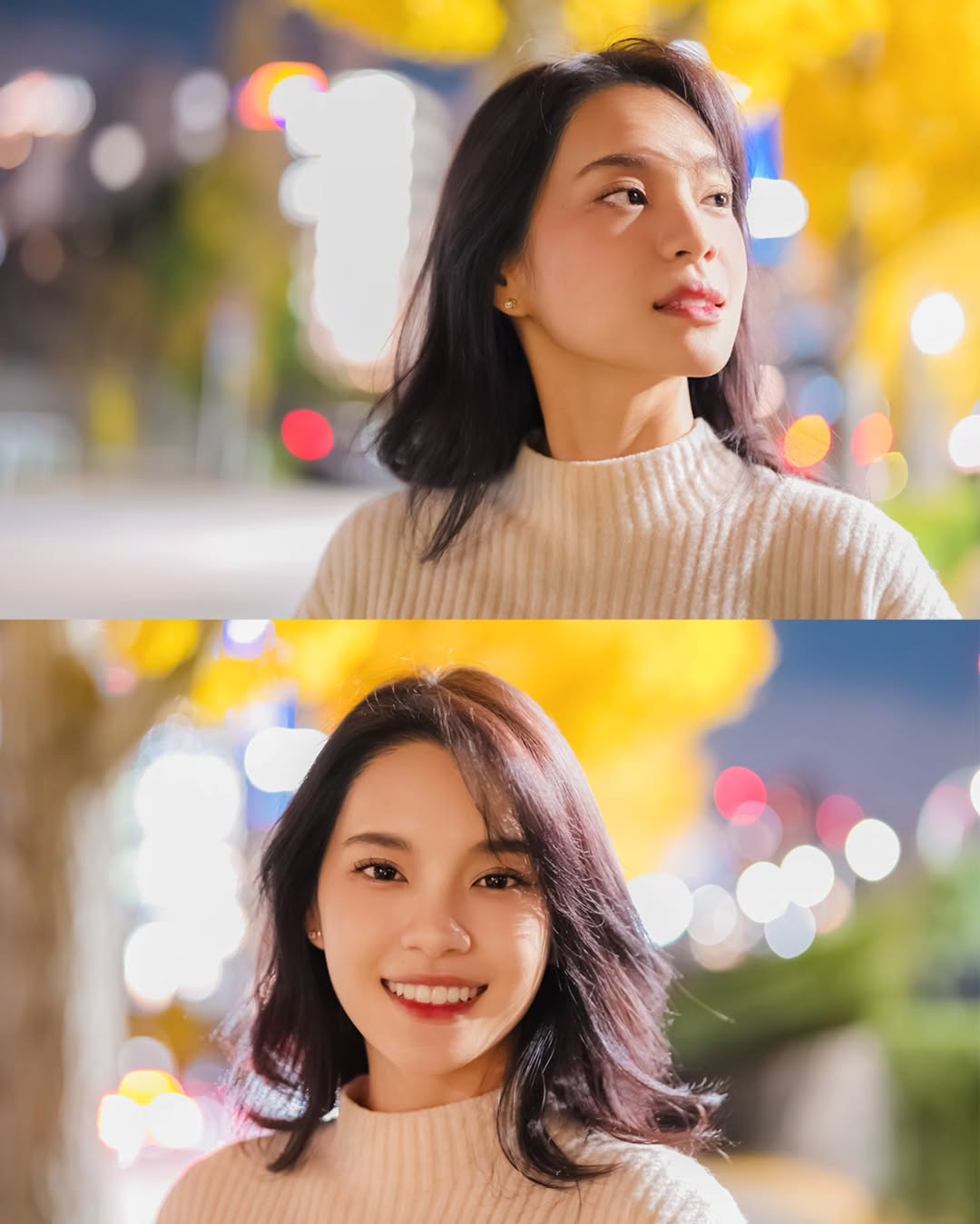 เฌอปราง อารีย์กุล