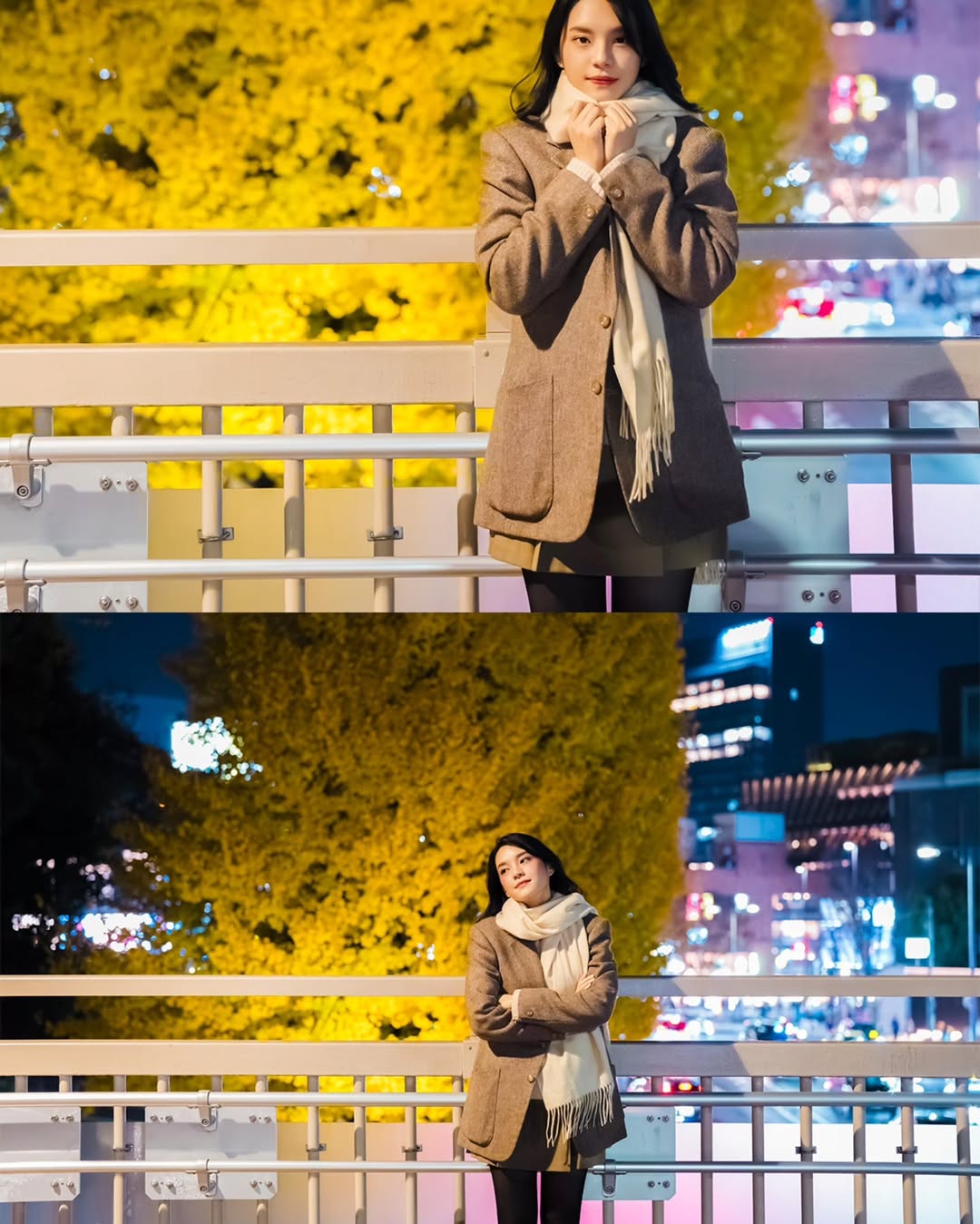 เฌอปราง อารีย์กุล