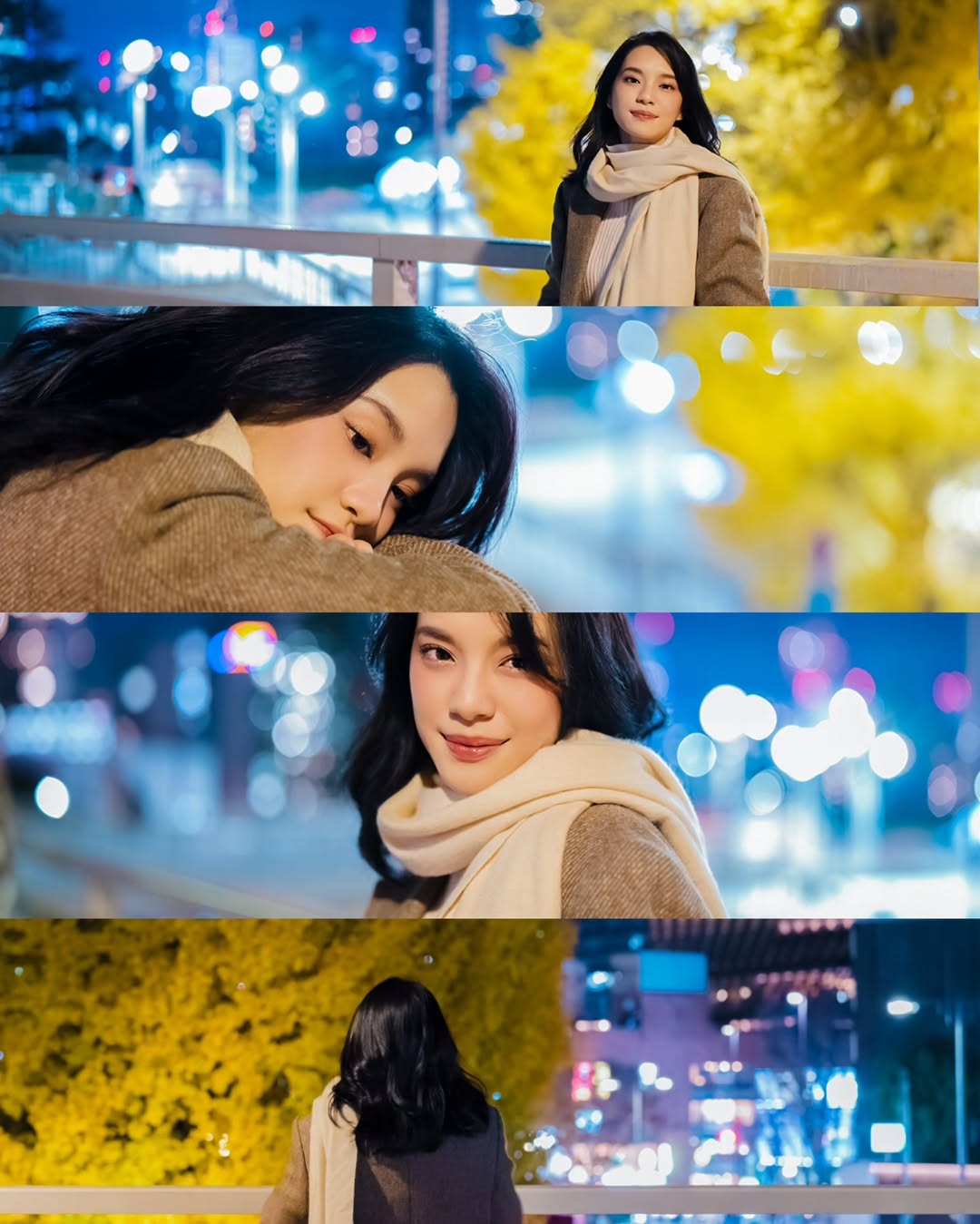 เฌอปราง อารีย์กุล