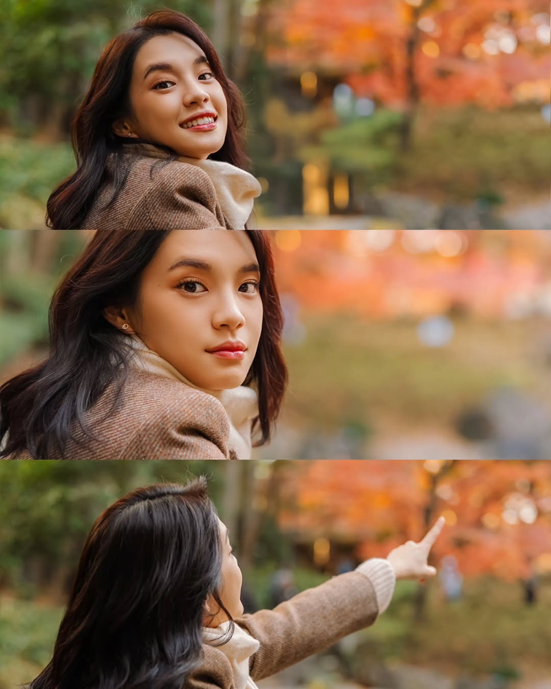 เฌอปราง อารีย์กุล