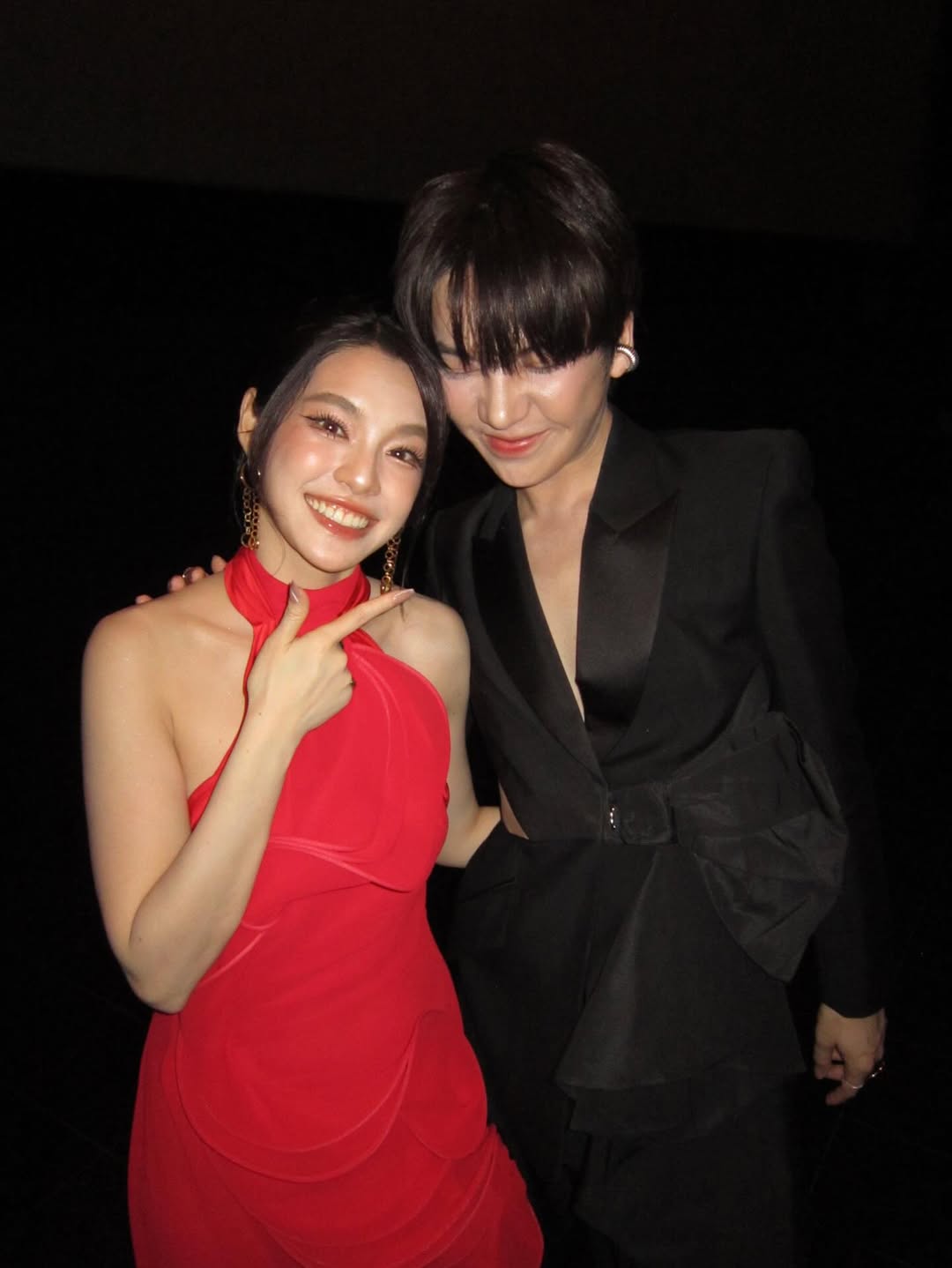 เฌอปราง อารีย์กุล