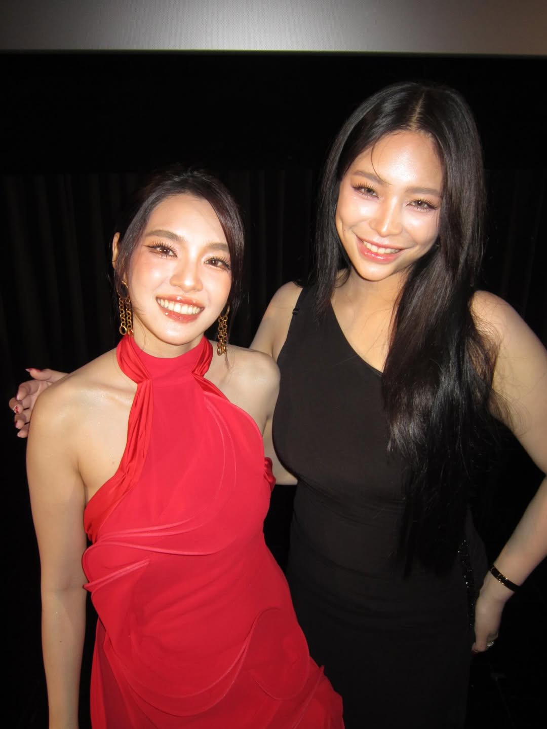 เฌอปราง อารีย์กุล