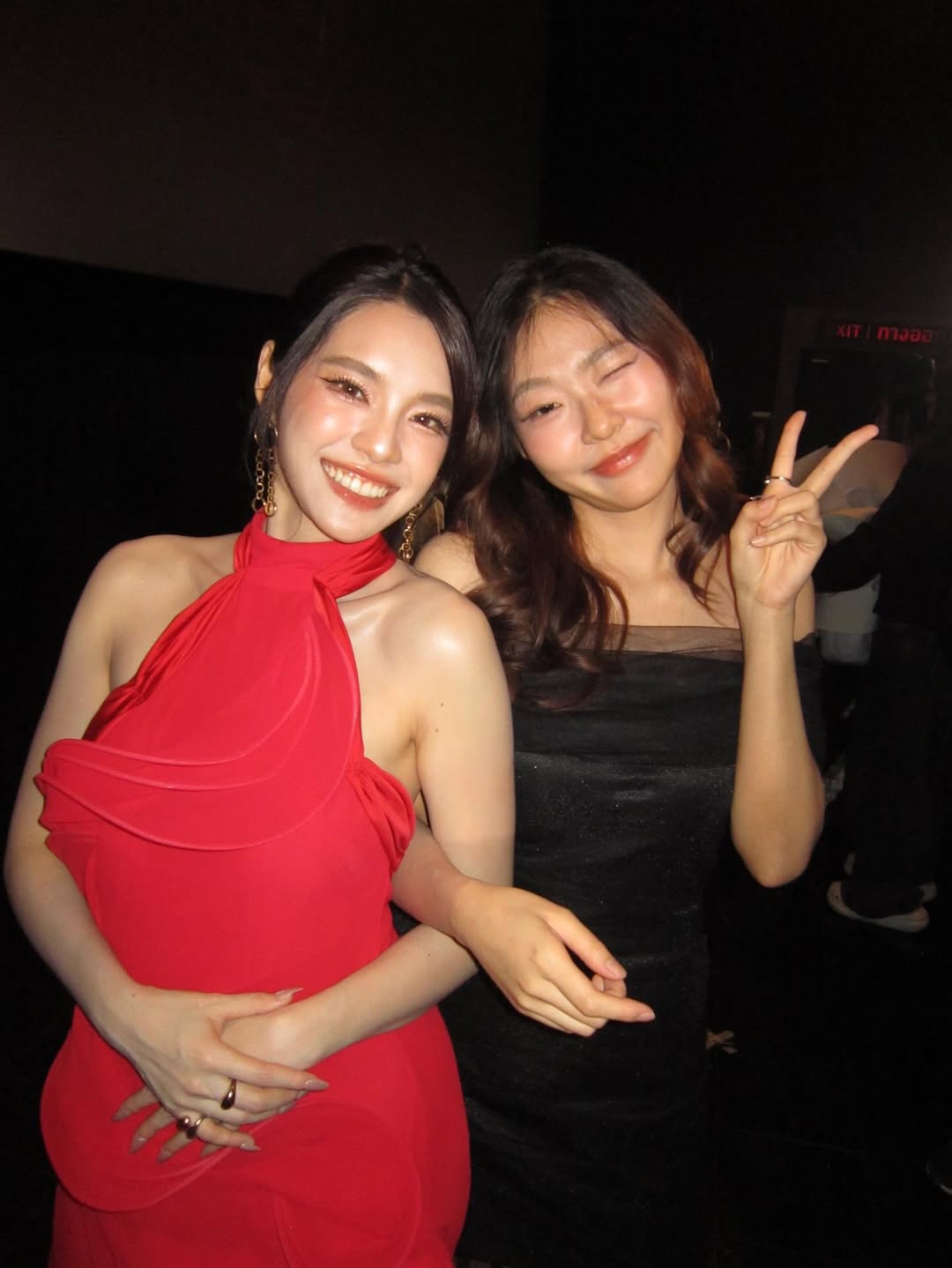 เฌอปราง อารีย์กุล