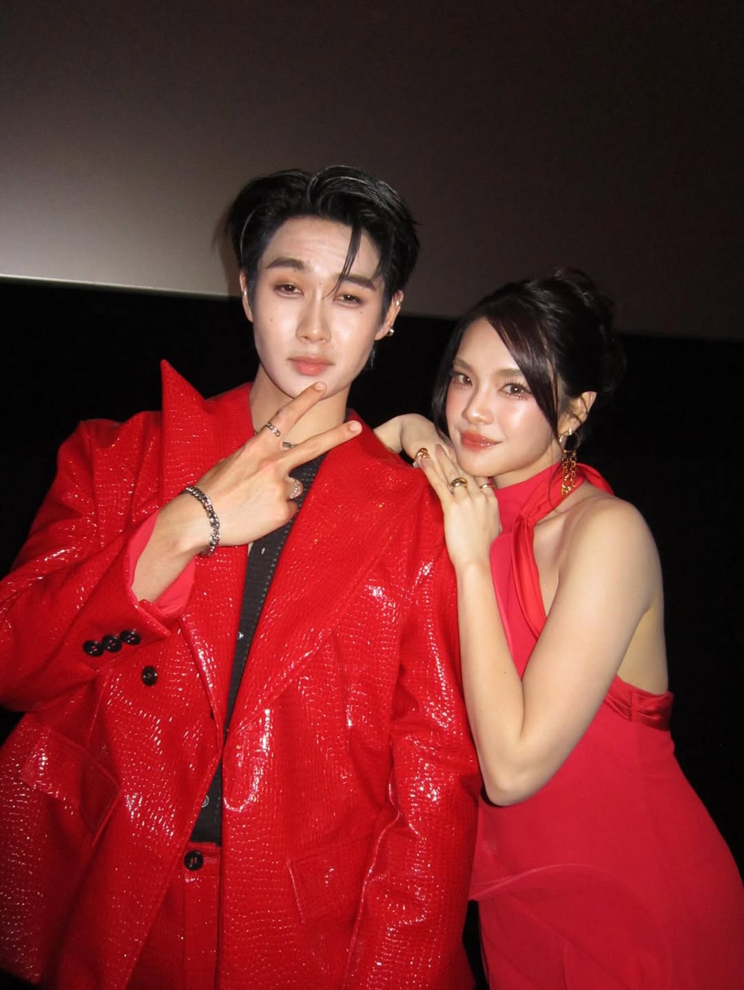 เฌอปราง อารีย์กุล