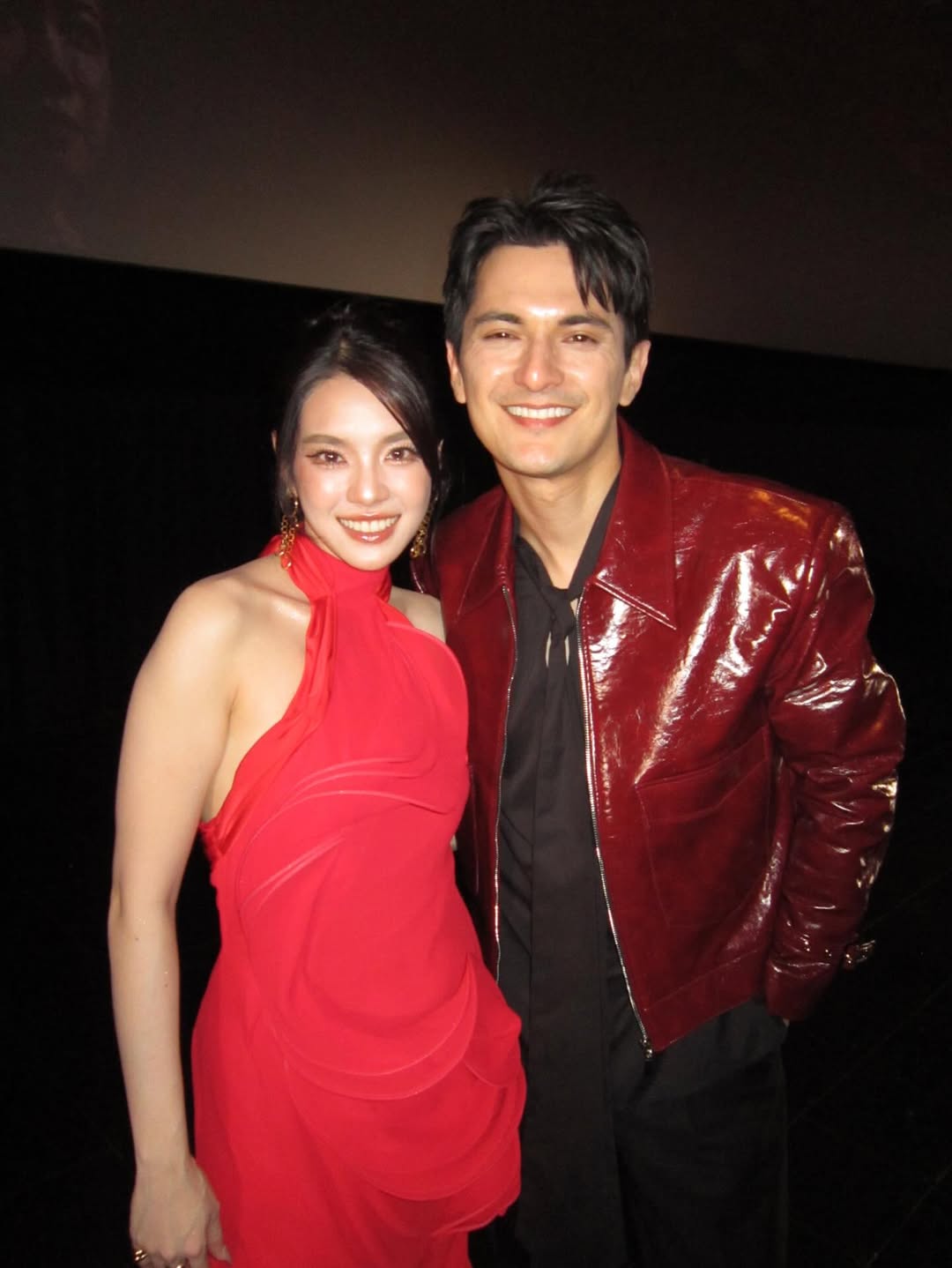 เฌอปราง อารีย์กุล