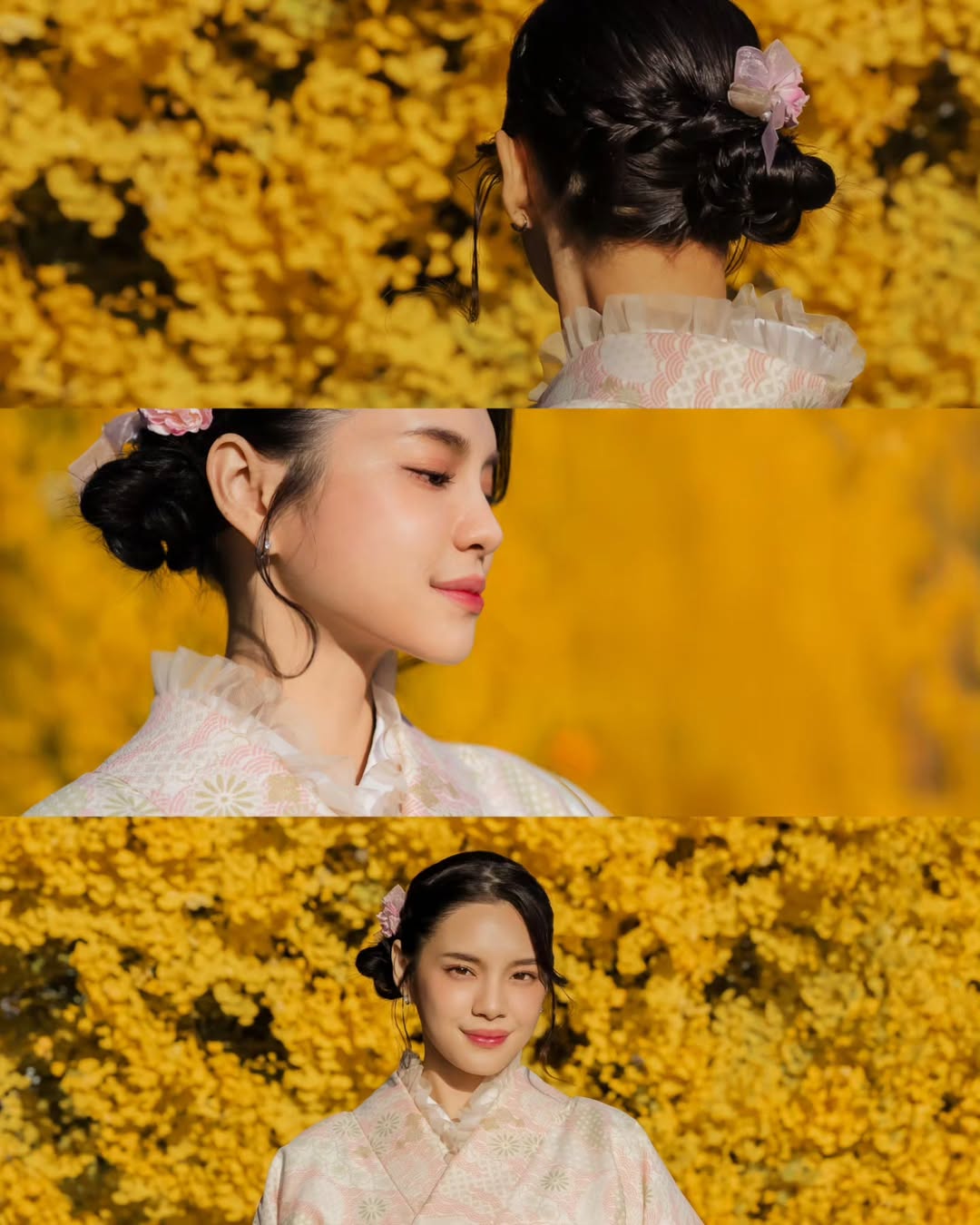 เฌอปราง อารีย์กุล