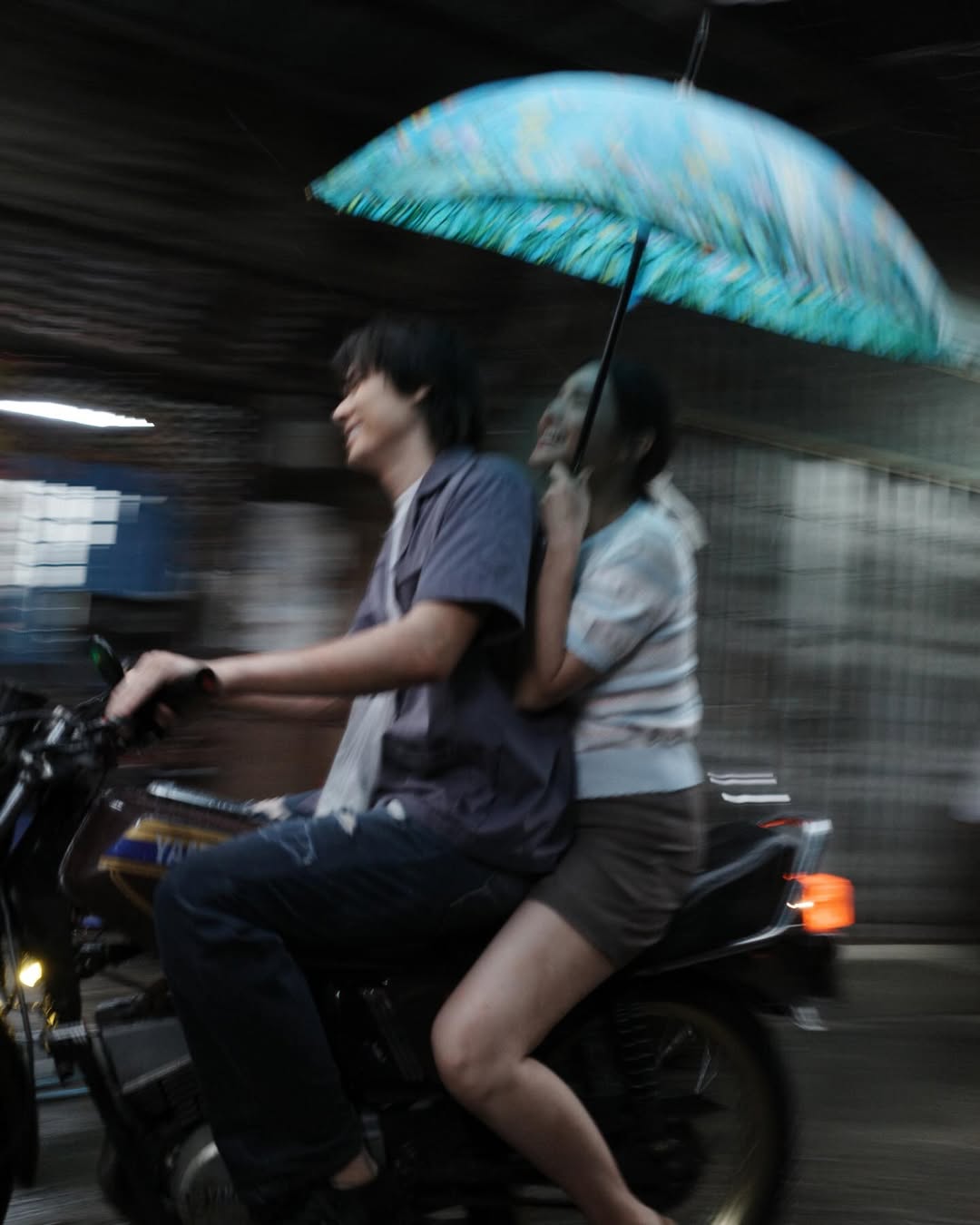 เฌอปราง อารีย์กุล