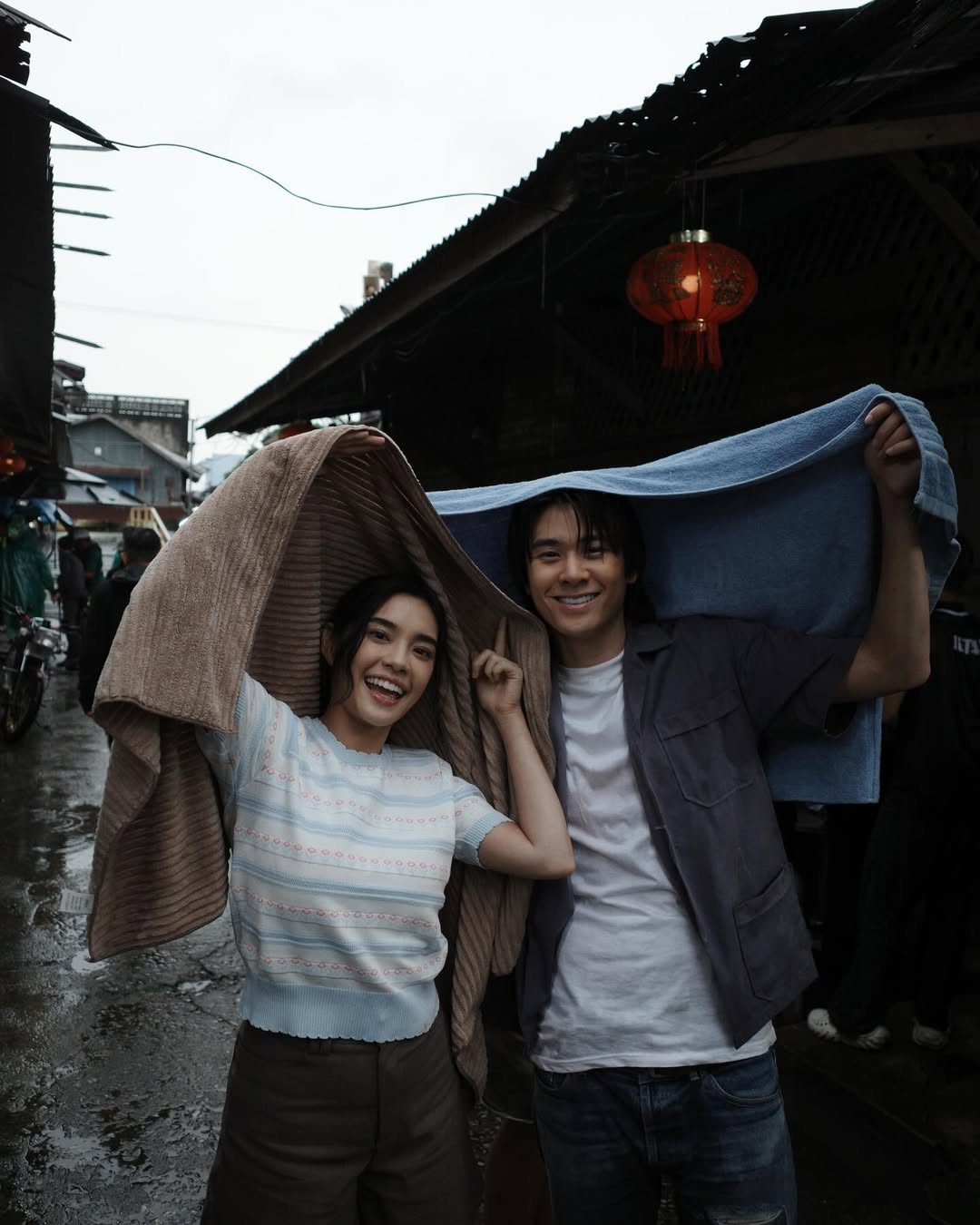 เฌอปราง อารีย์กุล