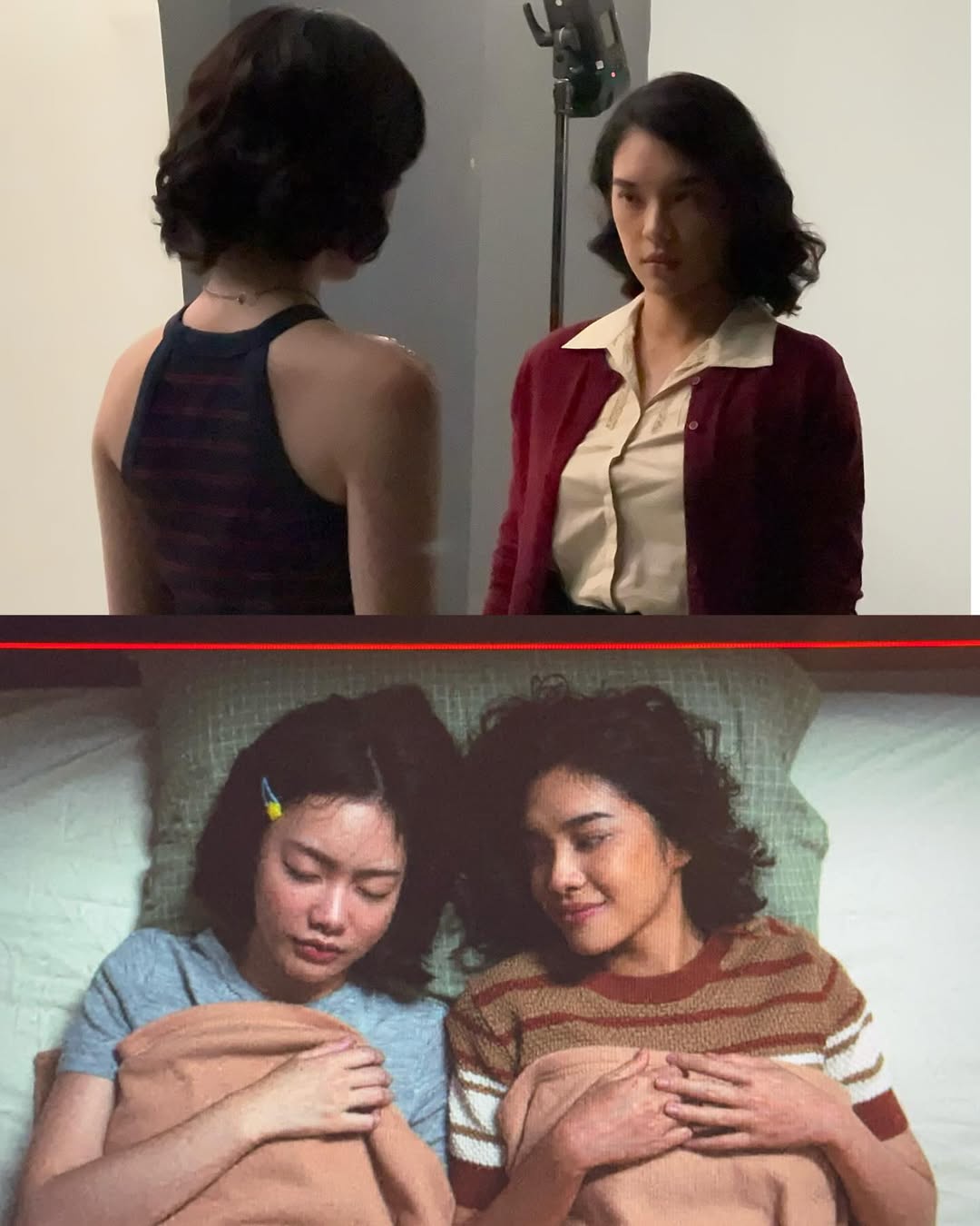 เฌอปราง อารีย์กุล