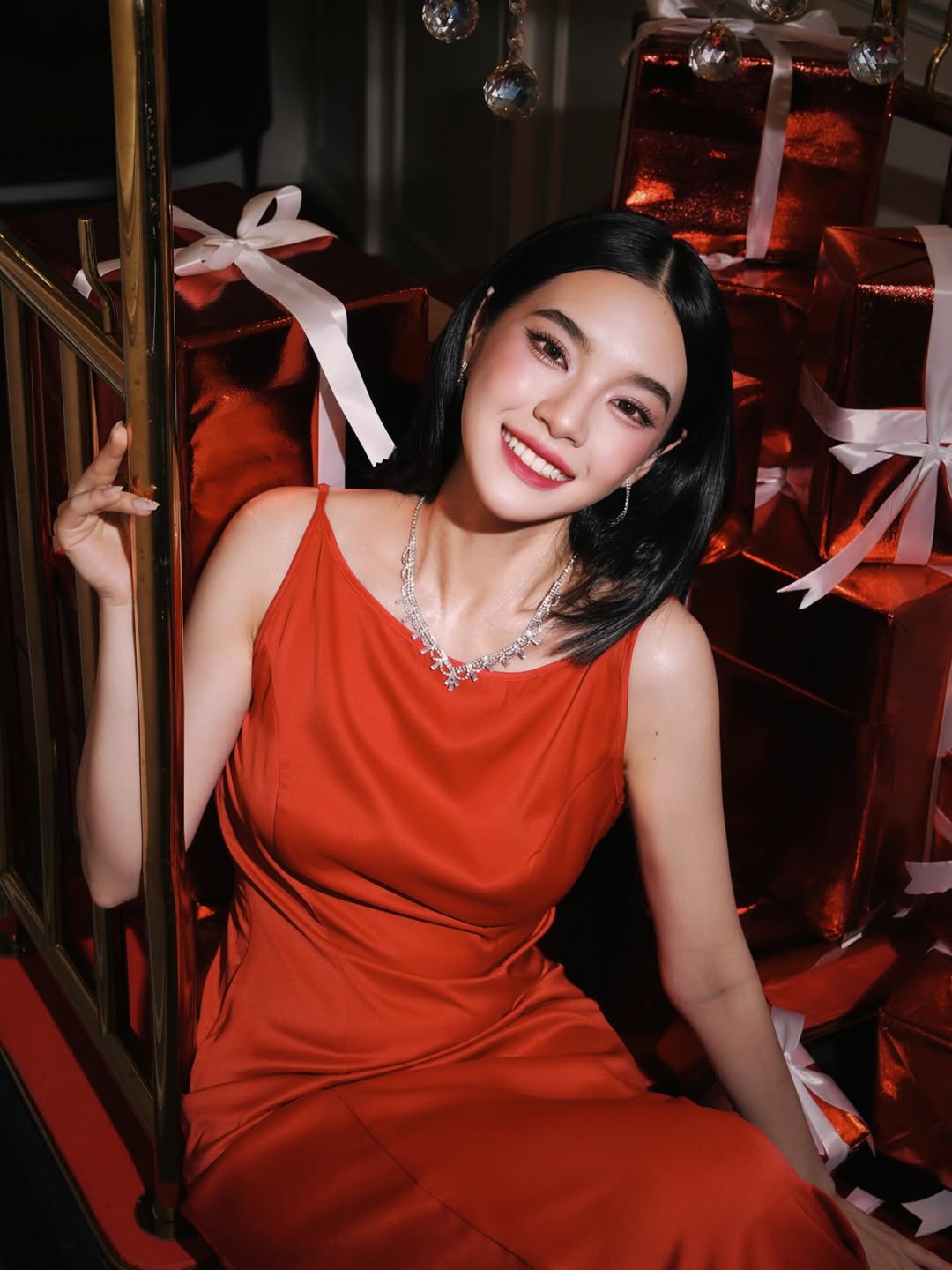 เฌอปราง อารีย์กุล