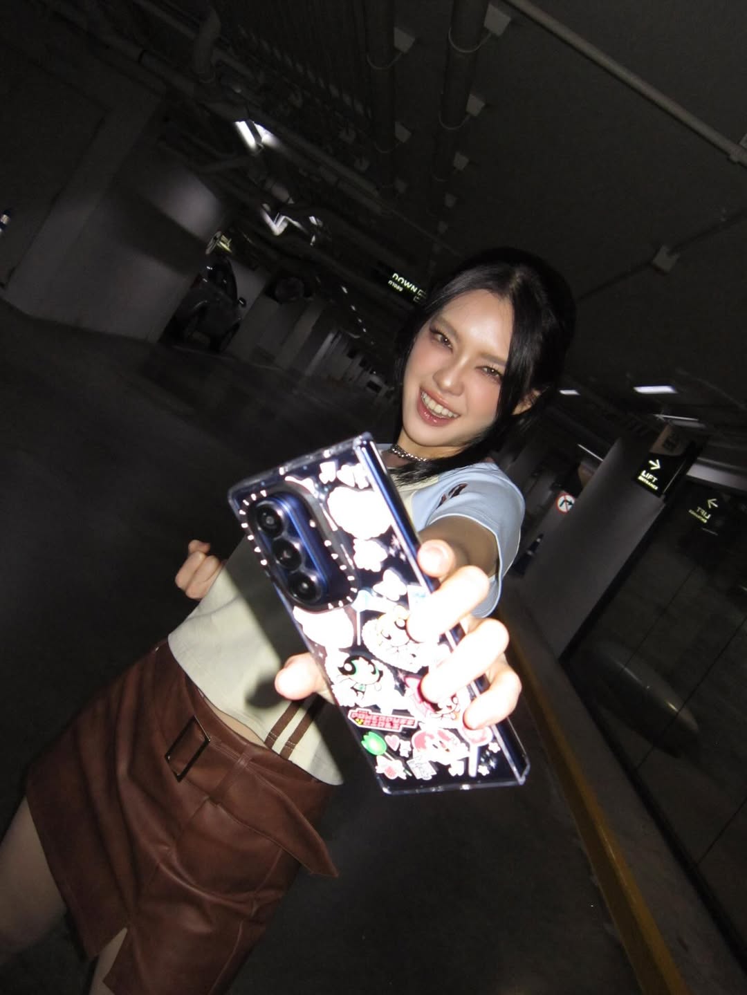 เฌอปราง อารีย์กุล