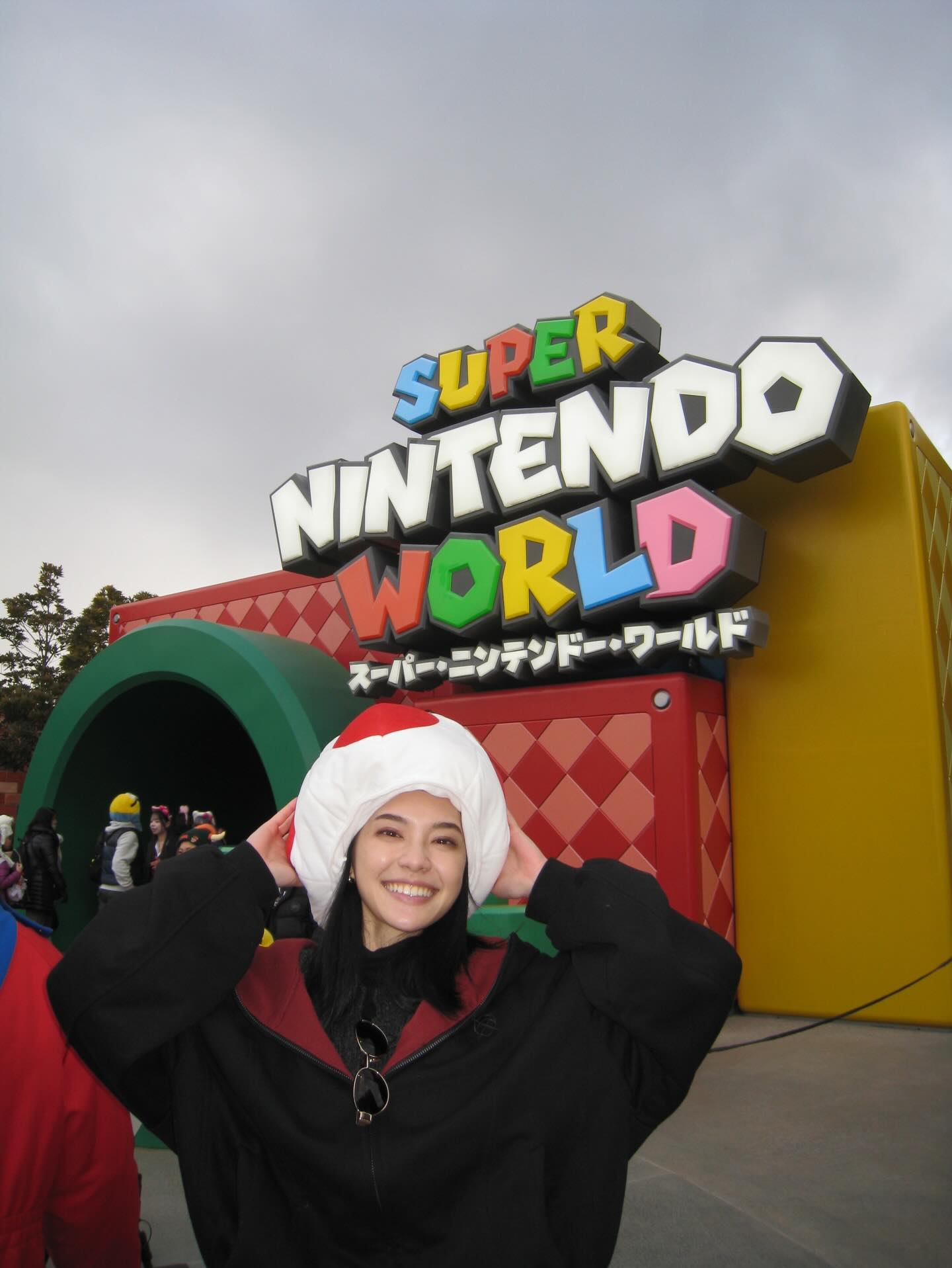 เฌอปราง อารีย์กุล