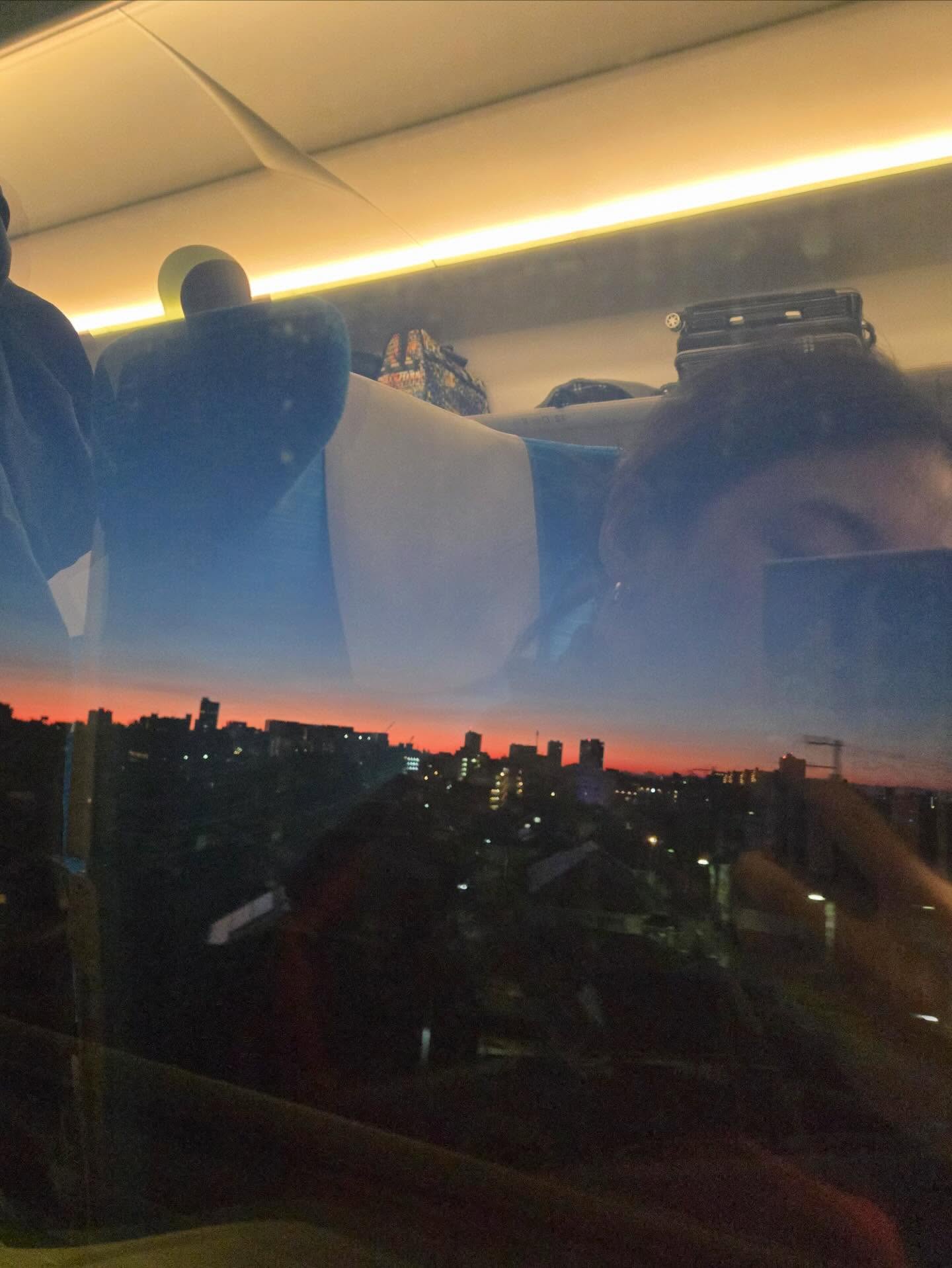 เฌอปราง อารีย์กุล