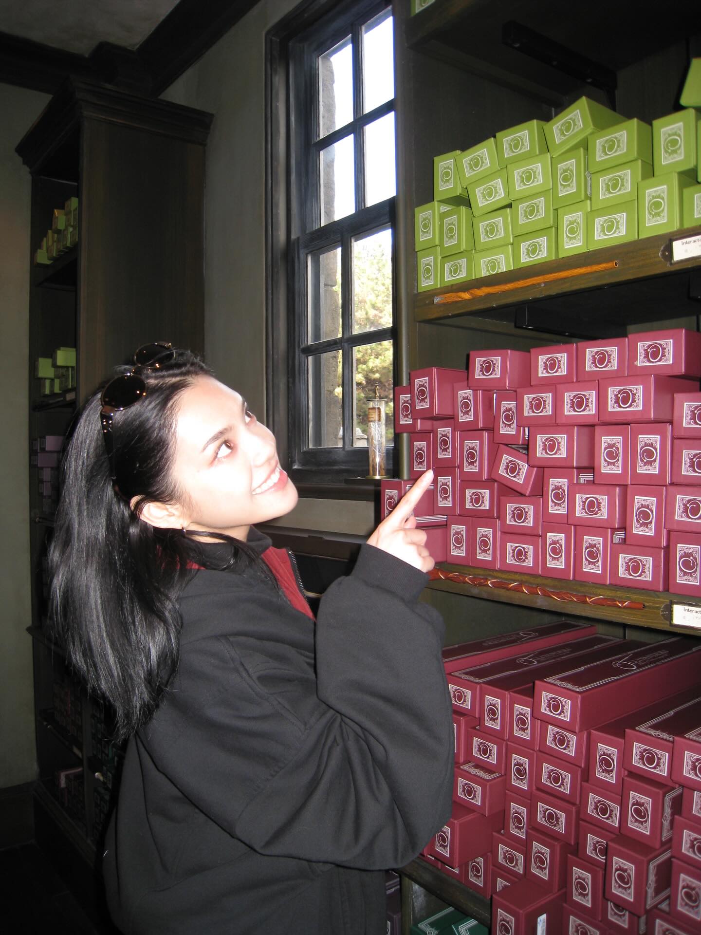 เฌอปราง อารีย์กุล