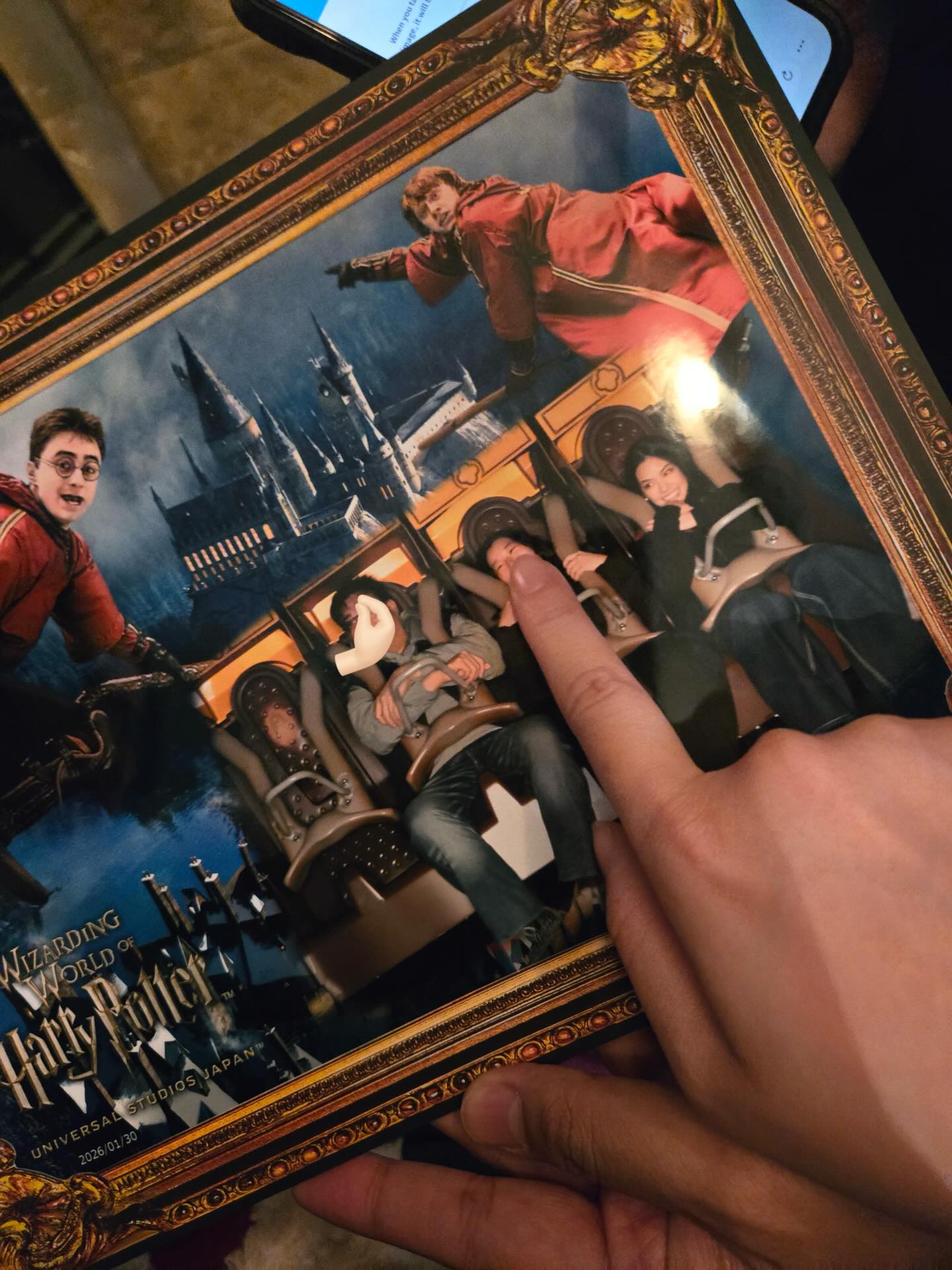 เฌอปราง อารีย์กุล