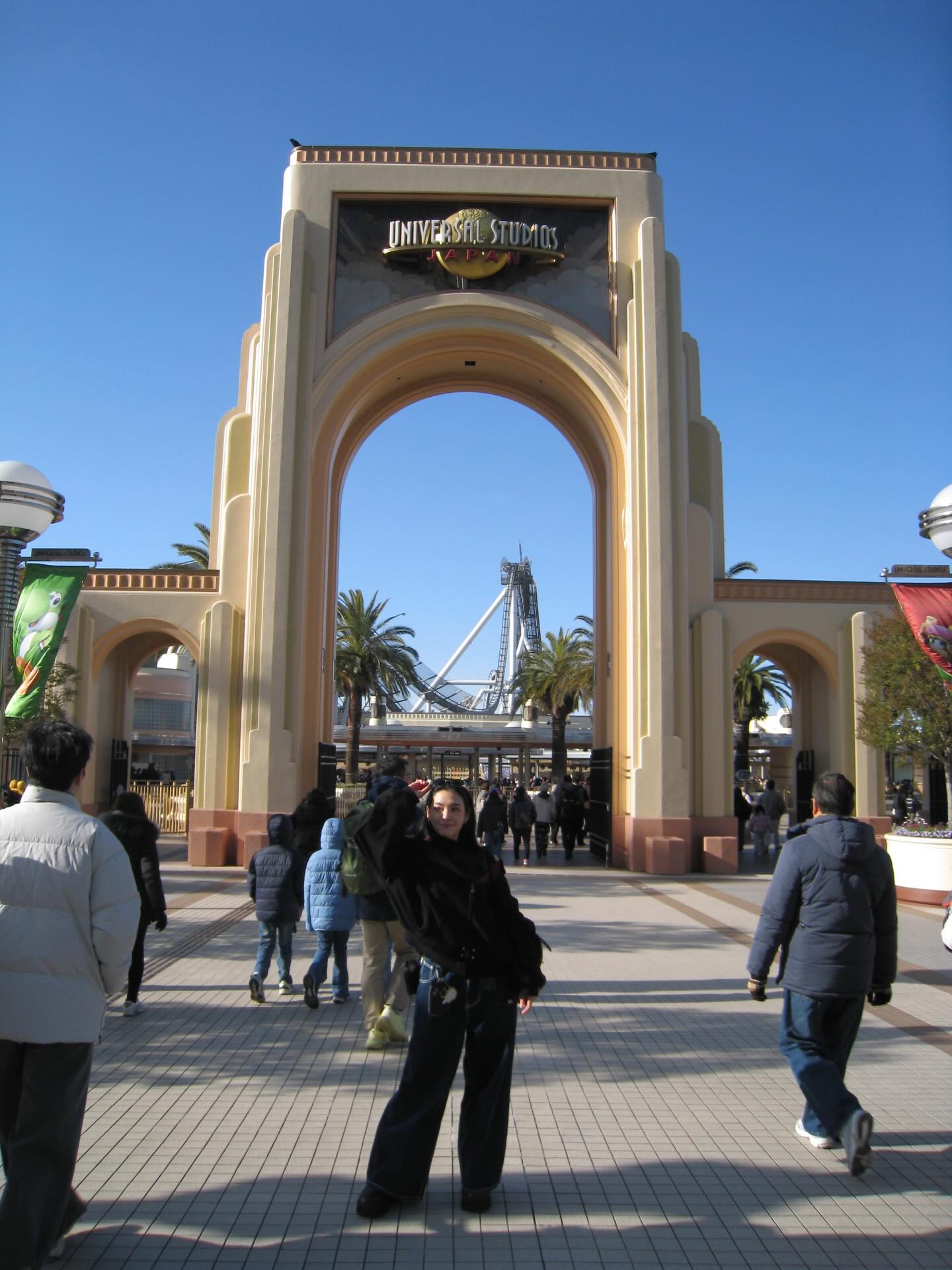 เฌอปราง อารีย์กุล