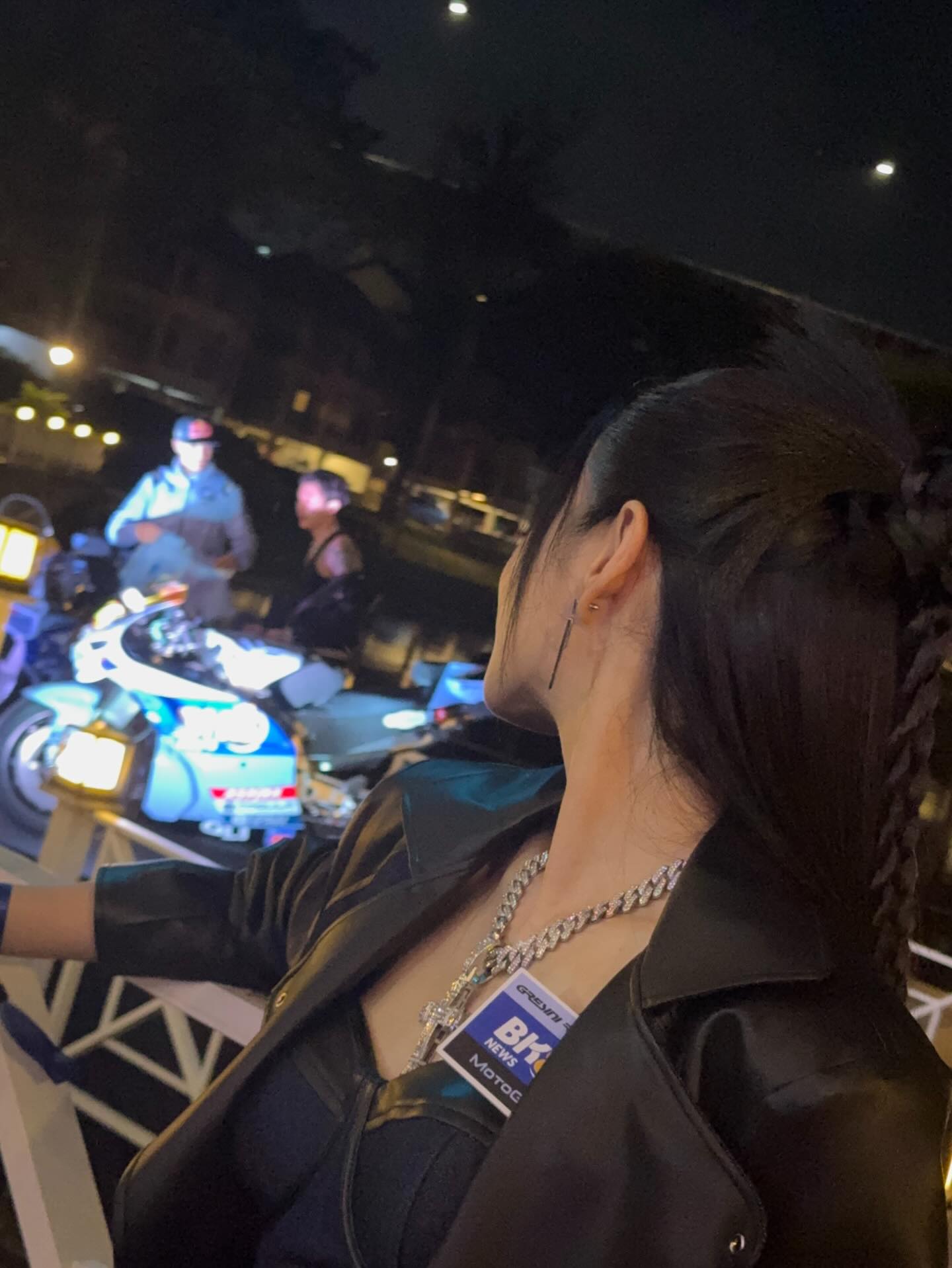 เฌอปราง อารีย์กุล