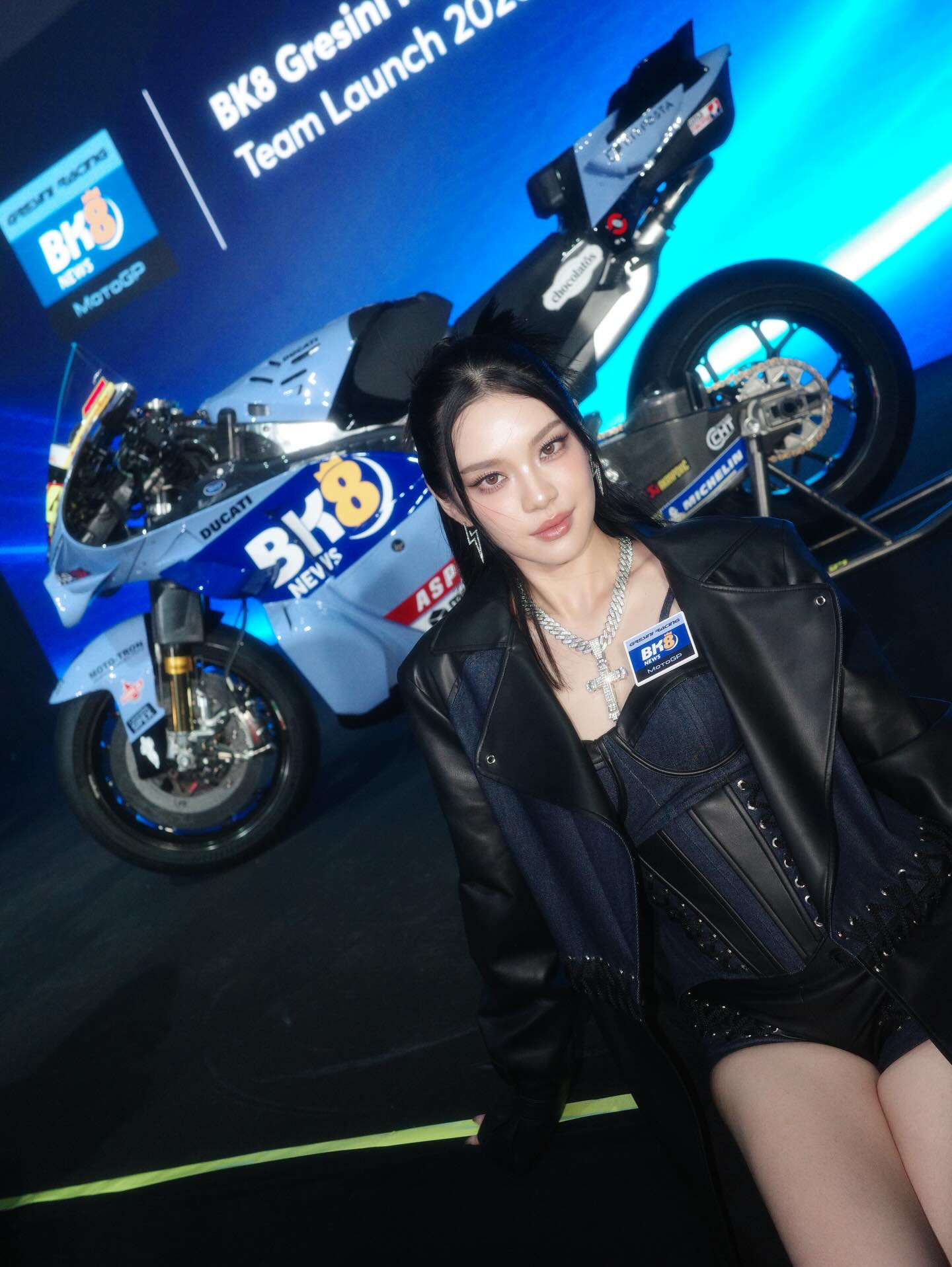 เฌอปราง อารีย์กุล