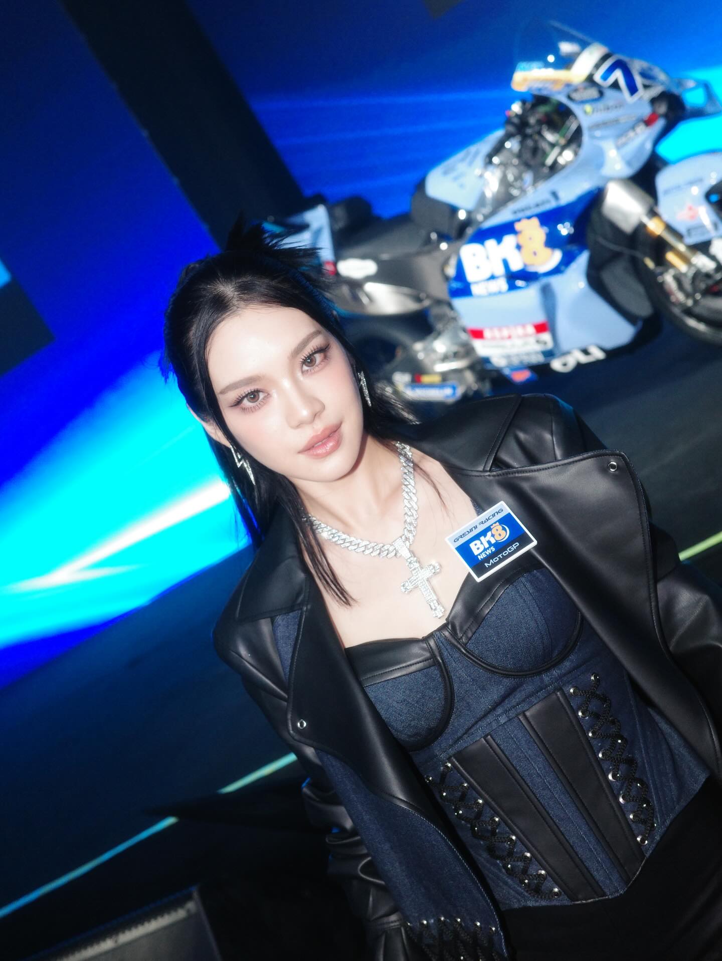 เฌอปราง อารีย์กุล