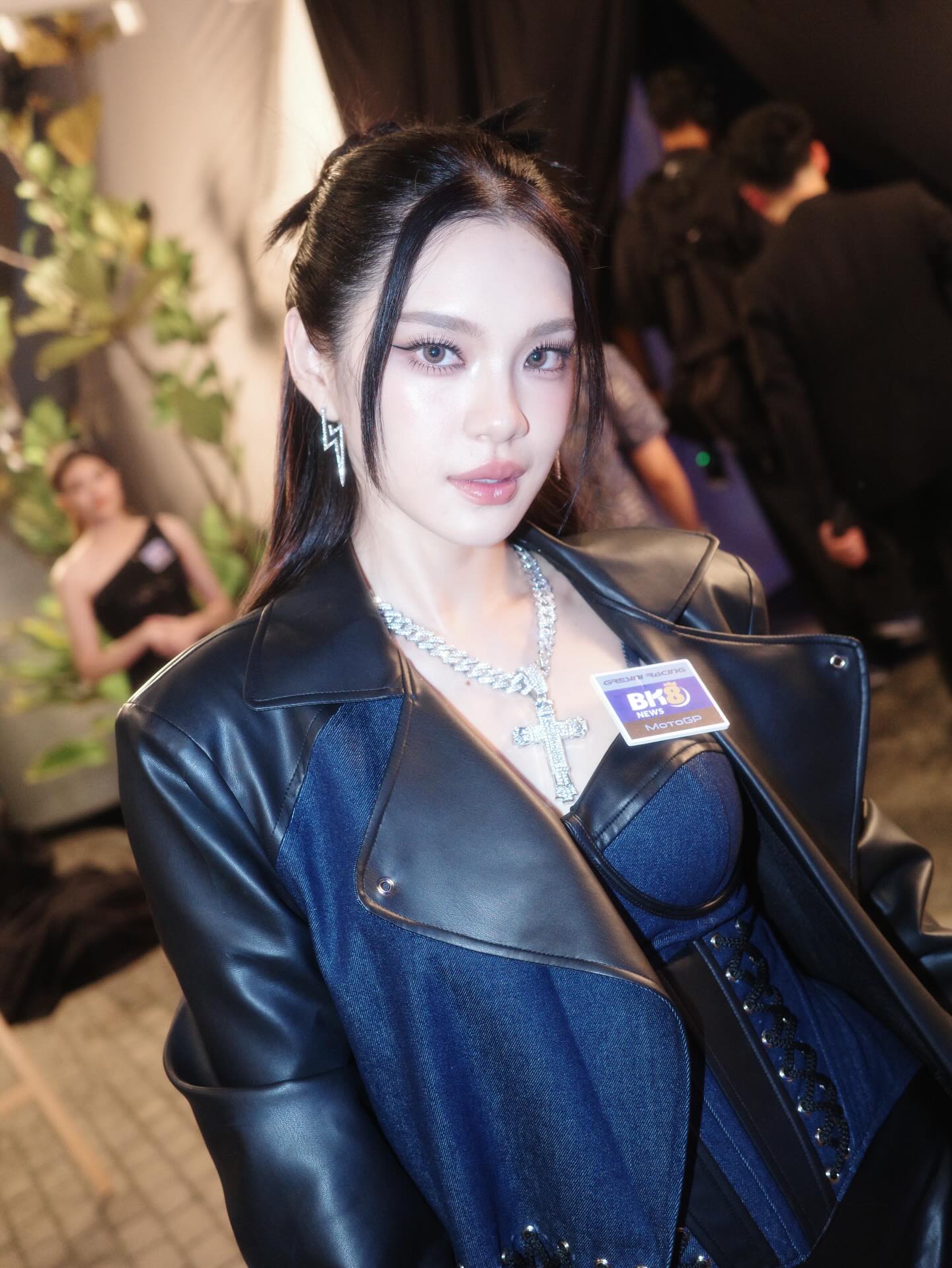 เฌอปราง อารีย์กุล