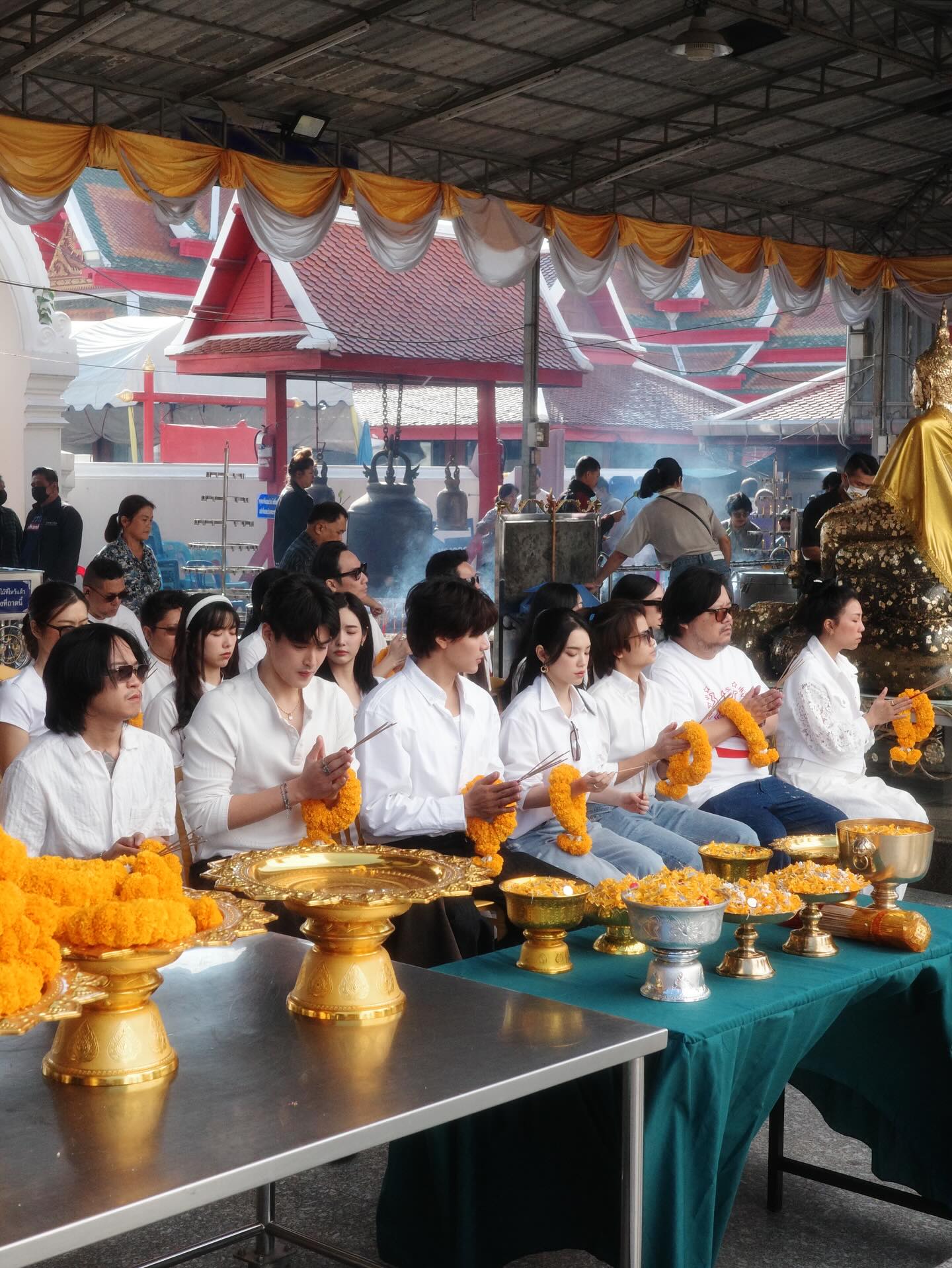 เฌอปราง อารีย์กุล