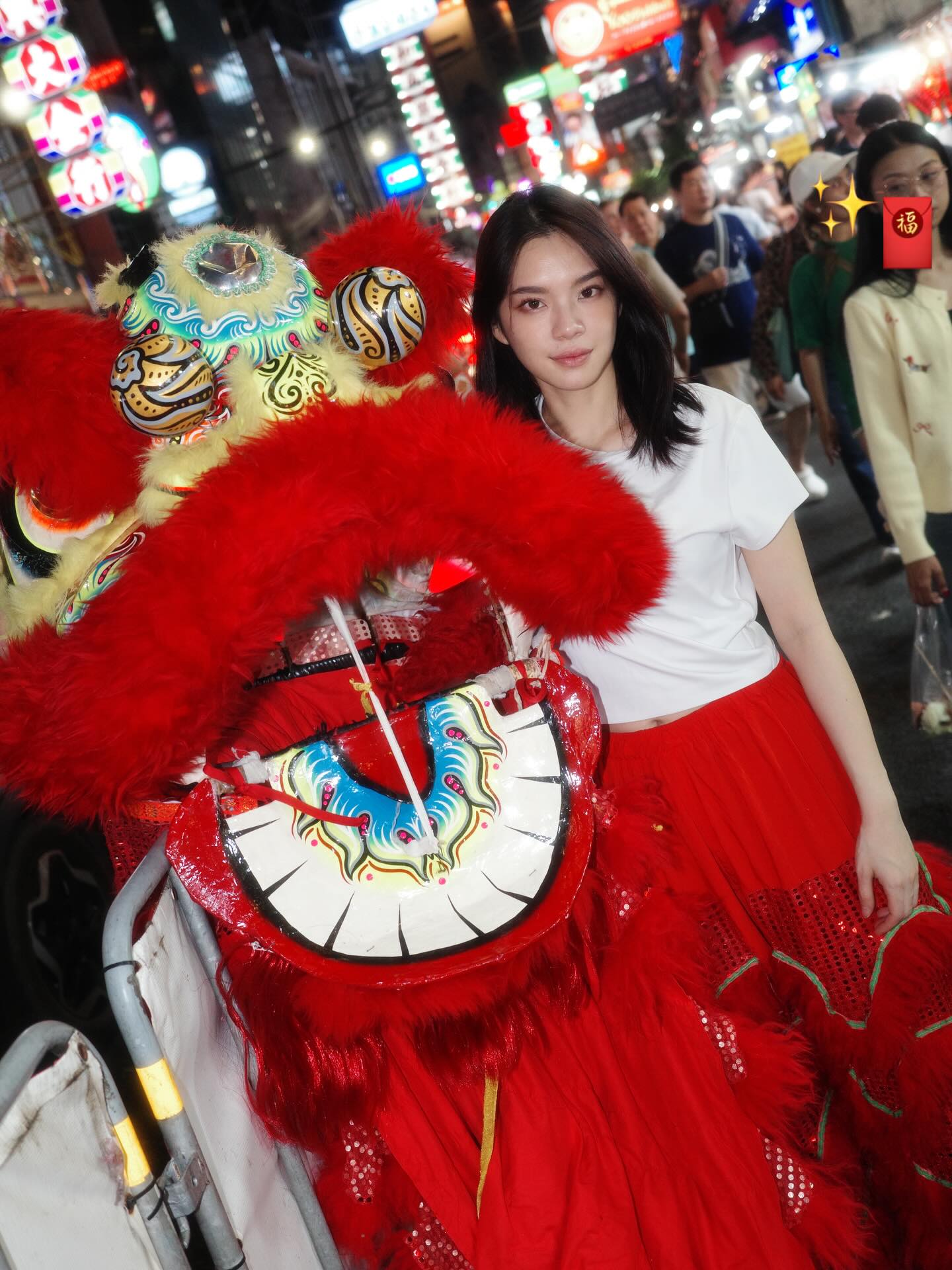 เฌอปราง อารีย์กุล