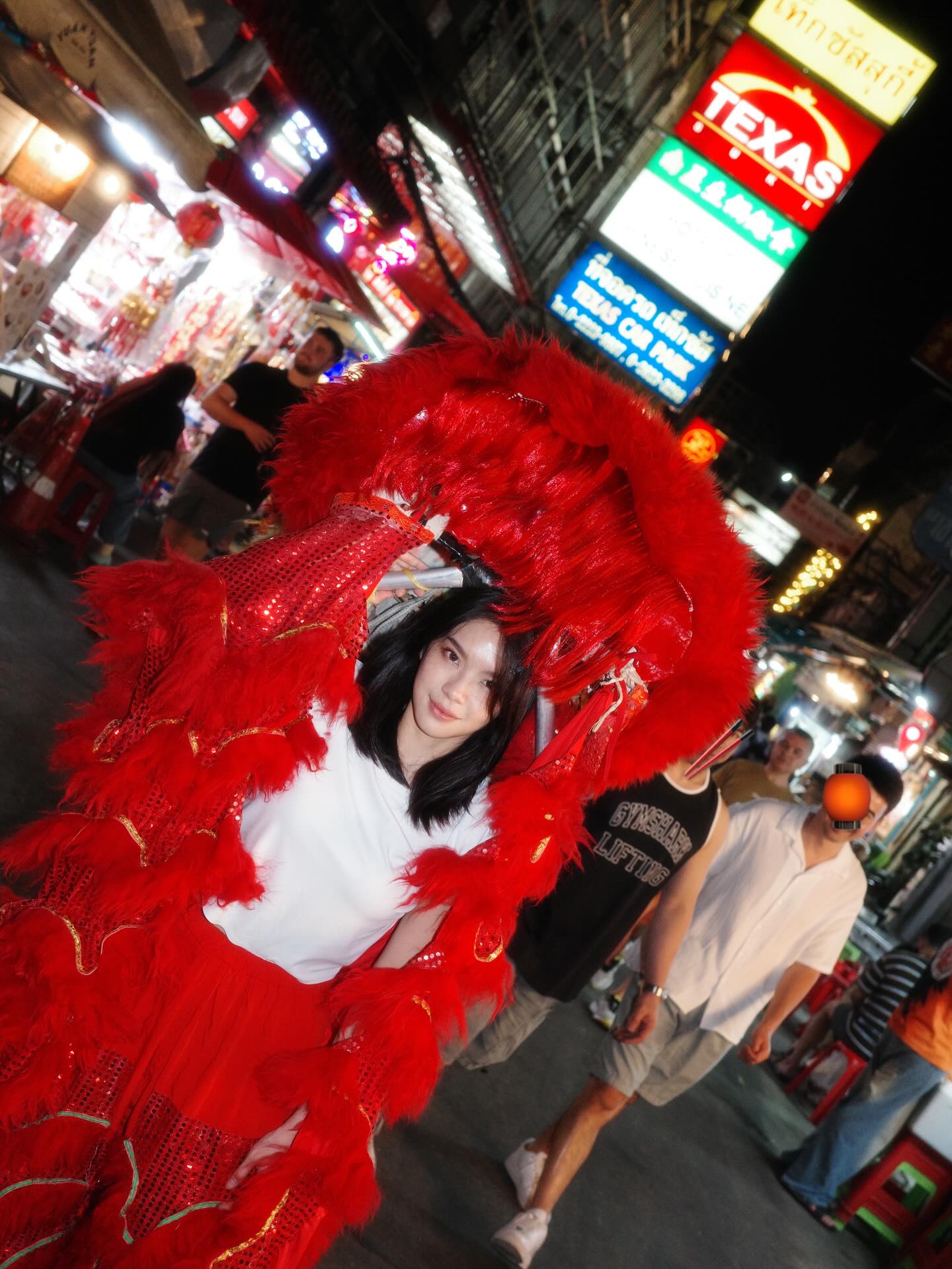 เฌอปราง อารีย์กุล