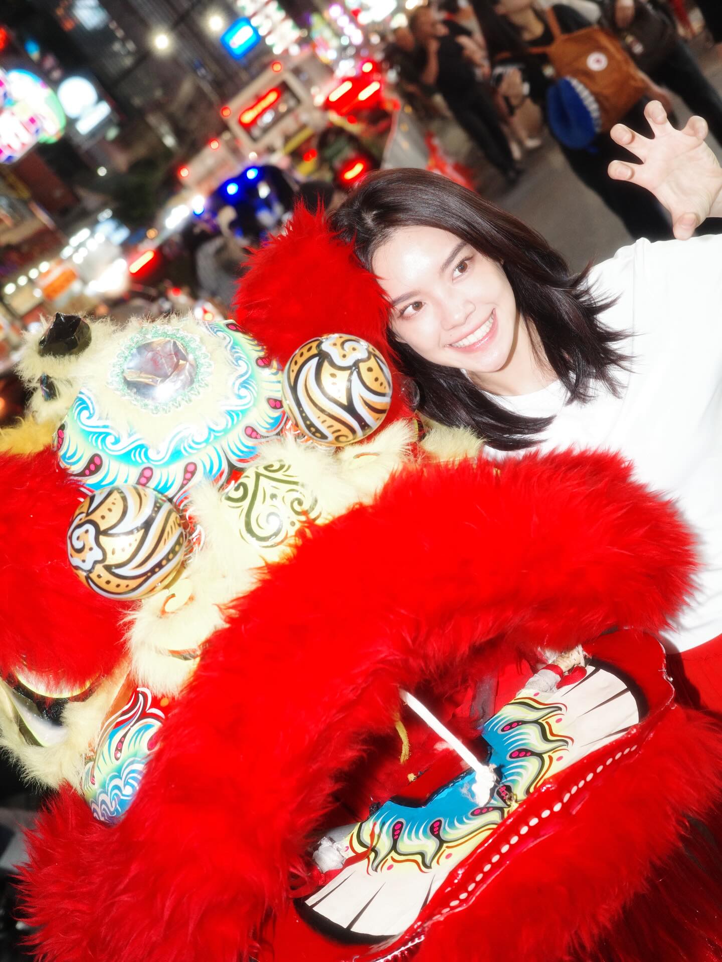 เฌอปราง อารีย์กุล