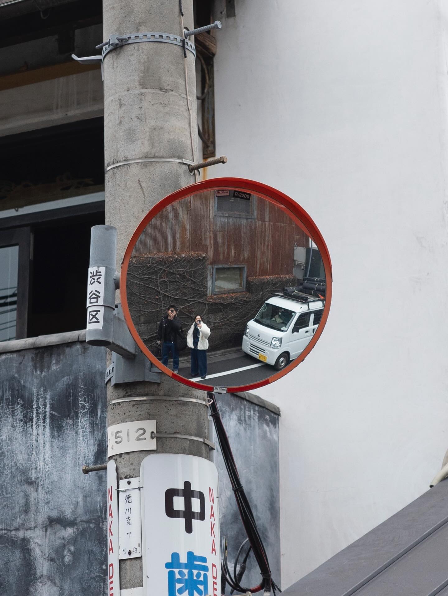 เฌอปราง อารีย์กุล