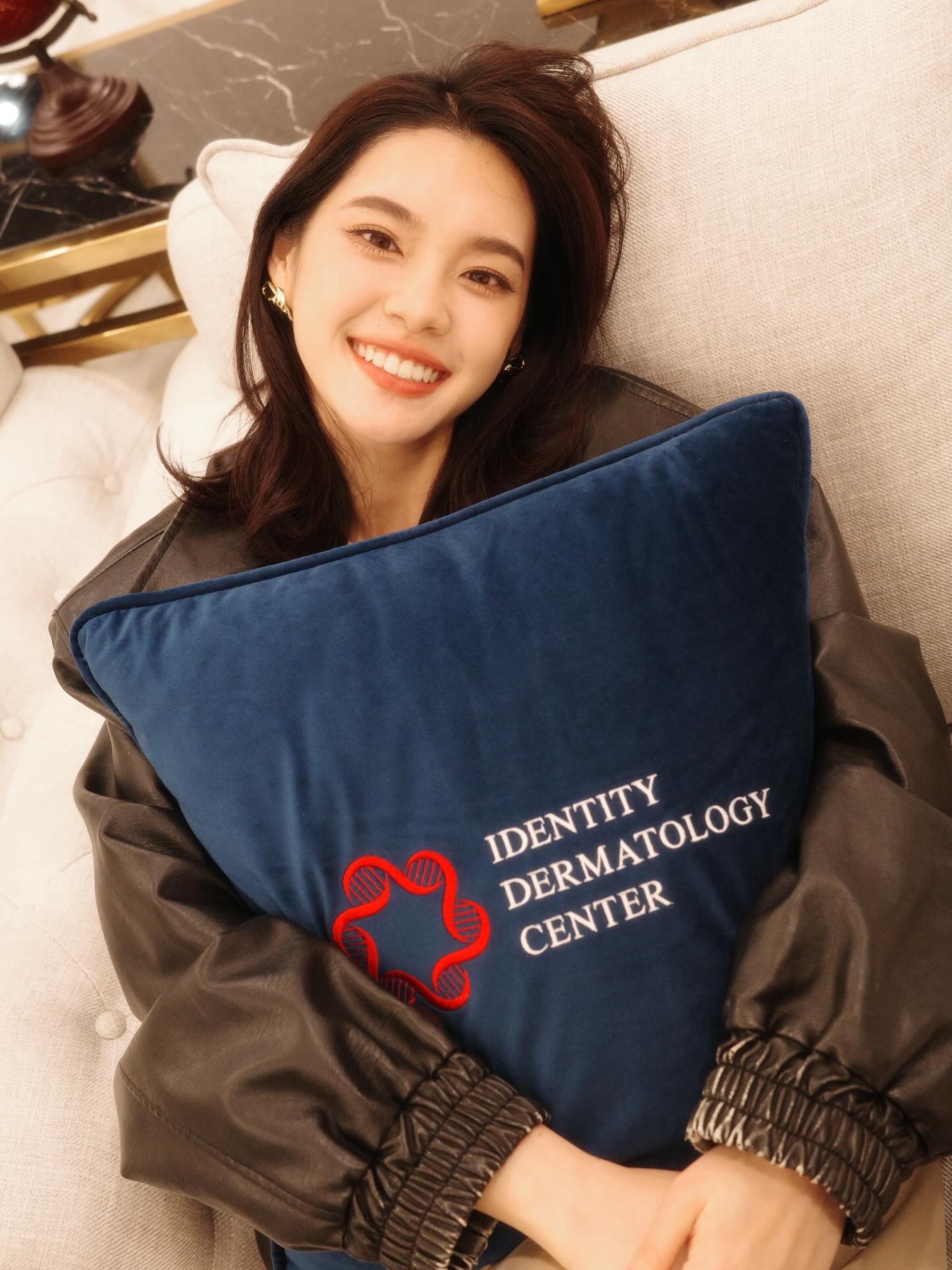 เฌอปราง อารีย์กุล