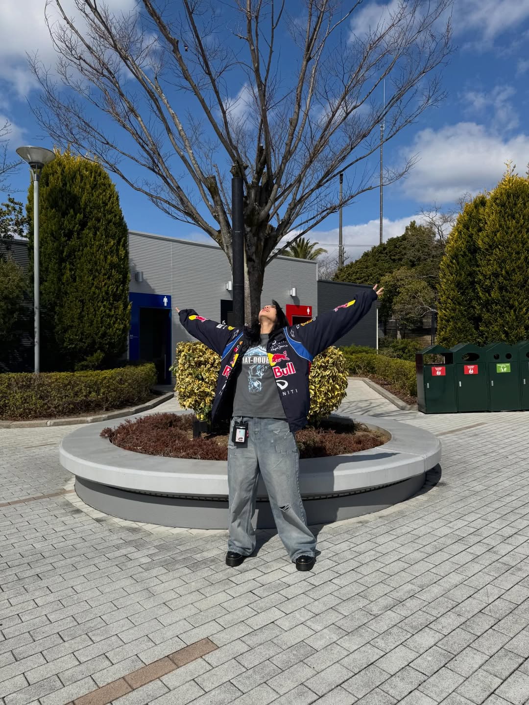 เฌอปราง อารีย์กุล