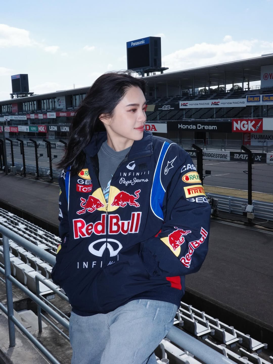 เฌอปราง อารีย์กุล