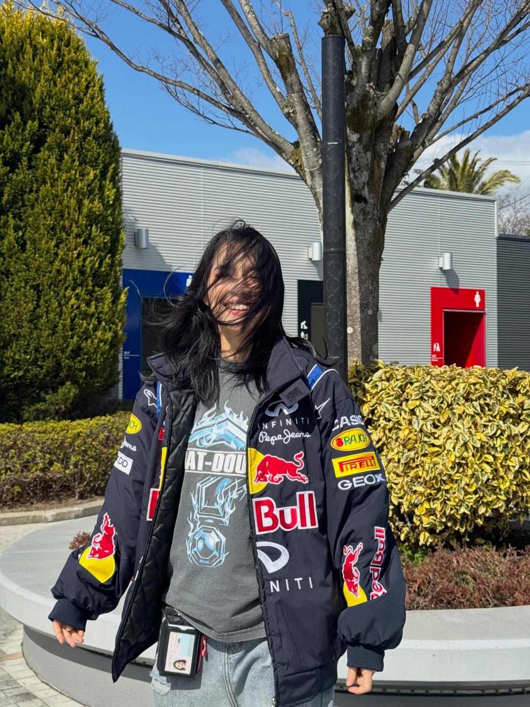 เฌอปราง อารีย์กุล