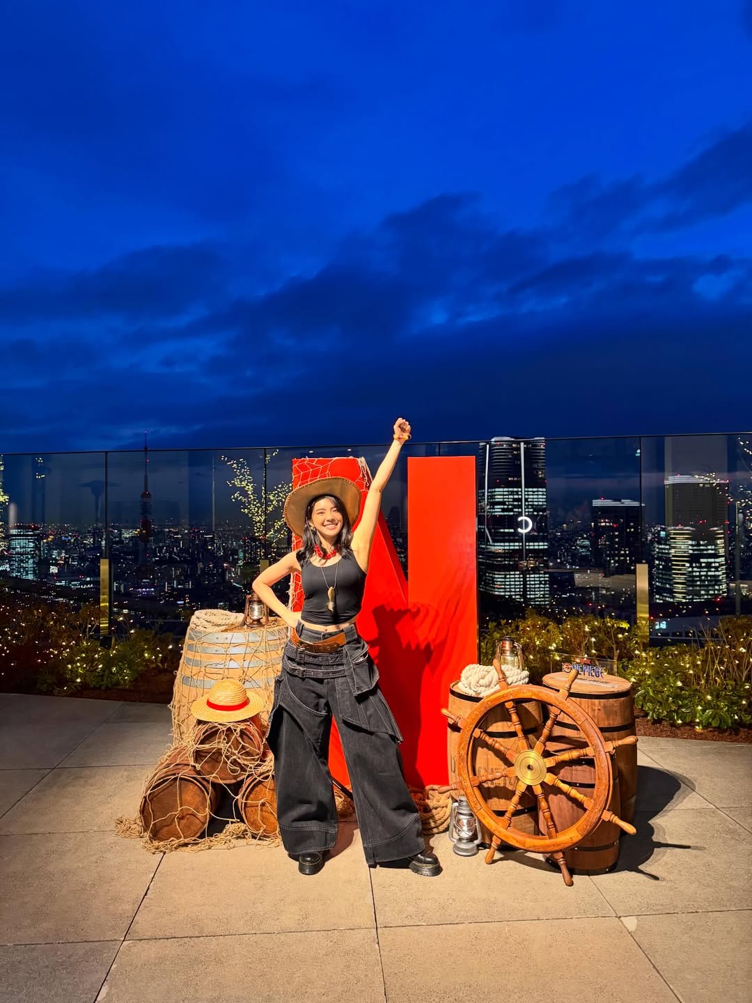 เฌอปราง อารีย์กุล