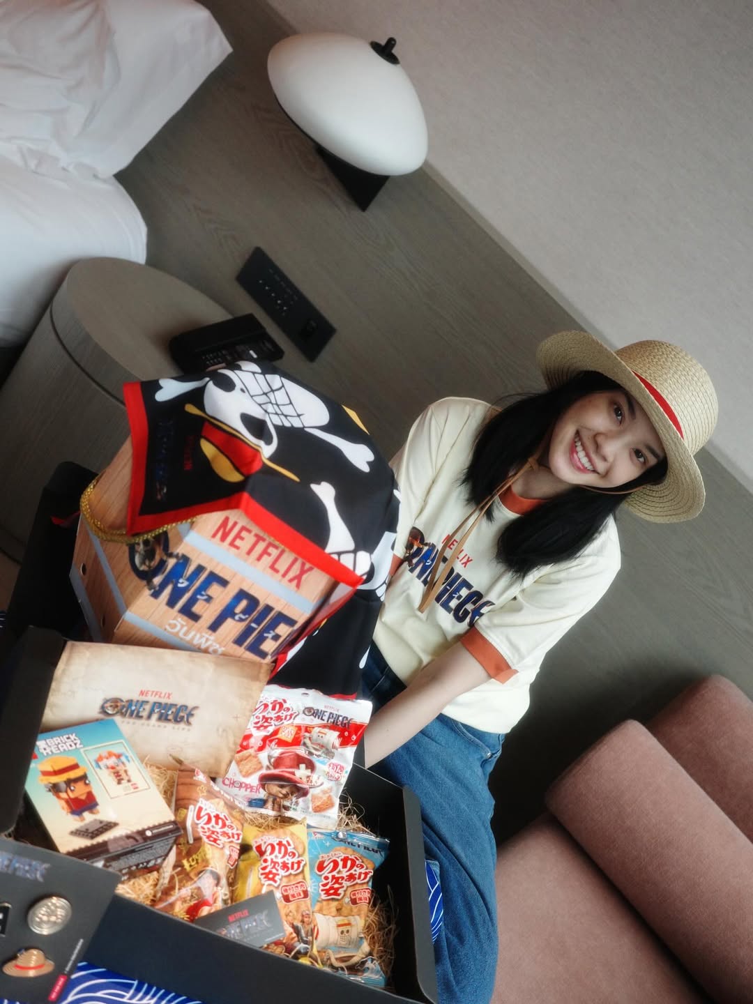 เฌอปราง อารีย์กุล